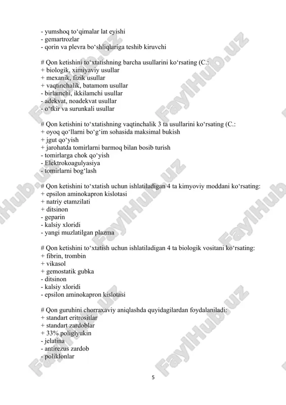- terini shilinishi - suyaklarni sinishi - to‘qimalarning qisman ko‘chishi # kesilgan jaroxatning xavfi? + nerv tolalarning + tomirlar shikasti + kovak a’zolarnign shikasti - eshitish pardasining shikastlanishi - suyaklar shikasti - tirnoqlar shikasti # otilgan yarani, jaroxatning qanday soxalari bor? + jaroxat kanali + birlamchi nekroz + molekulyar chayqalish - kiruvchi va chiquvchi qismlarining borligi - anatomik tuzilishining murakkabligi - to‘qimalar shikastlanishing xususiyatlari # granulyasiya to‘qimasi nimalardan tashkil topgan? + tomirlardan + kollagentolalardan + fibroblastlardan - gidrolizatlardan - autolizatlardan - geterolizatlardan # jaroxatlarning xavfi? + qon ketish + infeksiya + shok - ishtaxaning sustligi - psixoz - bosimning oshishi # jaroxatning bitish jarayonini tezlashtiradi… + innervatsiyaning saqlanganligi + infeksiyaning yo‘qligi + yaxshi qon bilan ta’minlanishi - anemiya - yallig‘lanish bo‘lishi - gipoproteinemeiya # yorilish turlari: + boylam + mushak + pay - suyak - teri - boshmiya # yumshoq to‘qima lat eyishi klinik belgilari? + og‘riq + shish + …