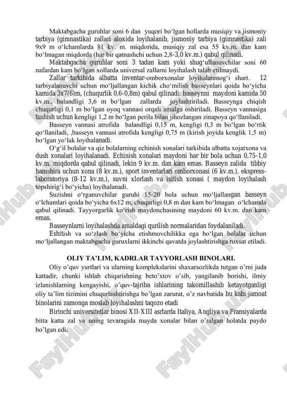 oslarga ko„ra (10-12 bola) 6-10 guruhga mo„ljallab loyihalanadi. gurux xonalarining tarkibi va maydonlari 2-jadvalga mos xolda belgilanib, 2.08.07-09 shnq lari talablari asosida loyihalanadi. bolalar yasli-bog„chalarining xizmat-maishiy xonalari tarkibiga quyidagilar kiritiladi: vestibyul-xoll (12-18 kv.m.), mudira xonasi (12 kv.m.), xo„jalik mudiri xonasi (8 kv.m.), uslubiy kabinet (18-20 kv.m.), xo„jalik omborxonasi (6-8 kv.m.), kir yuvish xonasi (10-12 kv.m), dazmollash xonasi (10 kv.m.), toza choyshablar uchun xona (6 kv.m.), xodimlar va xizmatchilar uchun garderob, dush va xojatxonalar. bolalar yasli-bog„chalarining sig„imi 100 nafardan oshsa tamirlash ustaxonasi loyihalanadi (15-20 kv.m.). bolalar yasli-bog„chalarining oshxonalari albatta tashqariga chiqish eshigi bilan loyihalanadi (eshik oldida yuklarni tushirish maydonchasi 6-9 kv.m.). oshxonalarda ovqat pishirish xonasi (20-30 kv.m.), idishlarni yuvish xonasi (6 kv.m.), sabzavotlar, baliq va go„sht mahsulotlarini qayta ishlash xonasi (2-8 kv.m), sabzavotlar va quruq mahsulotlarni saqlash xonasi (2-8 kv.m), sovutish kamerasi (6-8 kv.m), xodimlar uchun xona (8-10 kv.m), xodimlar uchun garderob, dush va xojatxona loyihalanadi. muassasa sig„imi 120 o„ringacha bo„lganda …