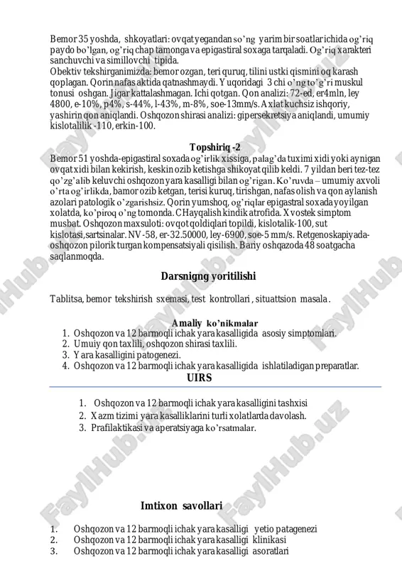 a kuyidagilar kiradi: 1. nervno – psixik kuzgalishlar (psixik travma, miya yarim sharlari shikastlari, endokrin bezlarning ishini buzilishi) 2. oshkozon shillik pardasining surunkali kasalliklari (gastrit, duodenit, bulbit) 3. ovkatlanishning rejimini, vaktini xamda xarakterini buzilishi. 4. dori va darmonlarning ta’siri. sharoit yaratib beruvchi omillarga kuyidagilar kiradi: 1. konstitutsional xamda irsiy yetishmovchiliklar (obkladochnie kletki jelez jeludka uvelichivaetsya) 2. tashki muxit ta’sirlari - xavoning namligi, bosimini uzgarishi, xaroratning ortishi. 3. chekish xamda spirtli ichimliklar ichishni suistimol kilish. 4. oshkozon xamda ichak sistemasining yuldosh kasalliklari jigar tsirrozi. patogenez kasallikni rivoji – kasallikni rivojida bir kancha nazariyalar mavjud: 1. mexanik (xarakatni buzilganligi) nazariya. 2. kislotno-peptik nazariya. 3. yalliglanish nazariyasi. 4. tomirlarini uzgarish nazariyasi. 5. vodorod ionlarini kayta diffuziya buzish nazariya. 6. ut duodenal refleksi nazariya (12 barmokli ichakdan utni kaytish jarayoni). 7. neyroendokrin uzgarishlar. 8. shillik ishlab chikarishni buzilishi 9. km. bikov bilan i.t. kurtsinni kortiko-vistseral nazariyasi. xozirgi zamon olimlari tomonidan tasdiklandiki, yara kasalligi bu …