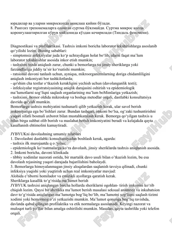 boratoriyaga yoilanma bilan jo'natiladi, yoilanmada bemorning ismi, sharifi. otasining ismi, kasallik tarixi nomeri yoki material olingan joyning ambulator kartasi ko‘rsatiladi. orqa tcshikni ko’zdan kechirish birlamchi, ikkilamchi sifilidlar va boshqa venerik kasalliklami aniqlash maqsadida o'tkaziladi. bemordan oyoqlarni bukmasdan egishni va qo’li bilan dumbalarini tortib turishni so'raladi. 1. shifokor bir uchi paxtali tayoqcha yordamida orqa teshik, to'g'ri ichakning tashqi yuzasini, orqa teshik atrofidagi terini ko’zdan kcchiradi. 2. orqa teshikda ajralma boisa, surtma olinadi va gonokokk bor-yo'qligi tekshiriladi. 3. agar anogenital jinsiy aloqa borligi gumon qilinsa, to'g'ri ichak oynasi yoki koproskop yordamida to'g'ri ichakning pastki qismi ko'riladi va shilliq qavatida eroziya, yara bor- yo'qligiga e’tibor beriladi. 4. halqacha yoki bolkmanovskiy qoshiqchasi yordamida shilliq qavatlardan surtma olinadi va mikroskopda gonokokklar bor-yo'qligi tekshiriladi. 5.tekshirish uchun material to'g'ri ichak ampulasidan ag'darish (ayollarda) yoki to'g'ri ichakni yuvish orqali olinadi. 6. qinning orqa teshigi orqali ko'rsatkich barmoq bilan orqa teshik ichki sfinkterining shilliq pardasi ag'dariladi va shilliq qavatlari …
