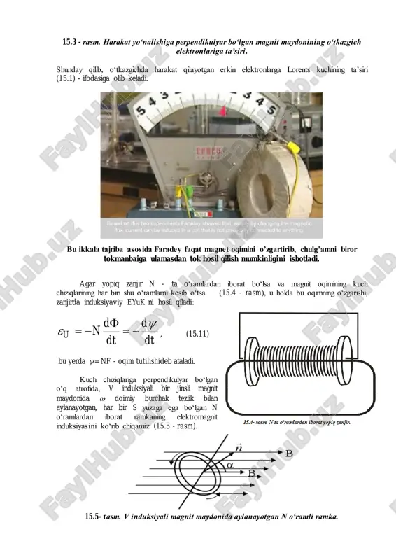 ular yopiq chiziqlardan iborat bo‗ladi. o‘tkazgichning induktivligi elektr toki oqayotgan har bir o‗tkazgich o‗zining xususiy magnit maydoni ta‘sirida bo‗ladi. tok hosil qilgan magnit oqimi yoki oqim tutilishi, barcha sharoitlarda tok kuchiga proportsionaldir: = li, (15.18) bu yerda l - proportsionallik koeffitsienti - o‘tkazgichning induktivligi deb ataladi. o‗tkazgichning induktivligi uning shakli, o‗lchami va magnit singdiruvchanlikka bog‗liqdir. o‗tkazgichda magnit maydonining o‗zgarishi unda induksiya elektr yurituvchi kuchini qo‗zg‗atadi va u o‘zinduksiya eyuk deb ataladi. (15.18) – ifodadan ko‗rinib turibdiki, o‗zinduksiya eyuk ni vujudga kelishi o‗tkazgichda tok kuchining yoki o‗tkazgich induktivligining o‗zgarishi hisobiga sodir bo‗ladi. bu o‗zgarishlarda, konturda hosil bo‗ladigan o‗zinduksiya eyuk  quyidagiga tengdir: , (15.19) agarda tok kuchi o‗zgarishida induktivlik o‗zgarmasdan qolsa (l = const, bu hol faqat moddada ferromagnit xususiyati yo‗qligida yuz berishi mumkin), u holda o‗zinduksiya eyuk quyidagiga teng bo‗ladi: , (15.20) induktivlik ifodasini quyidagicha magnit oqimni tok kuchiga nisbati orqali, agar cho’lg’am o’ramlardan iborat bo’lsa, ifodani soniga ko’paytiramiz. i …