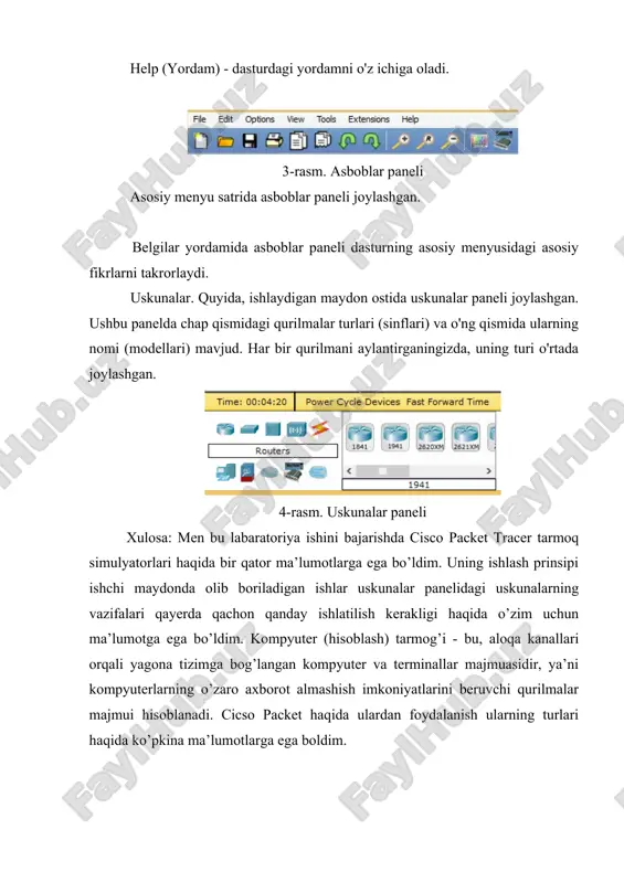 cisco packet tracer - Page 5