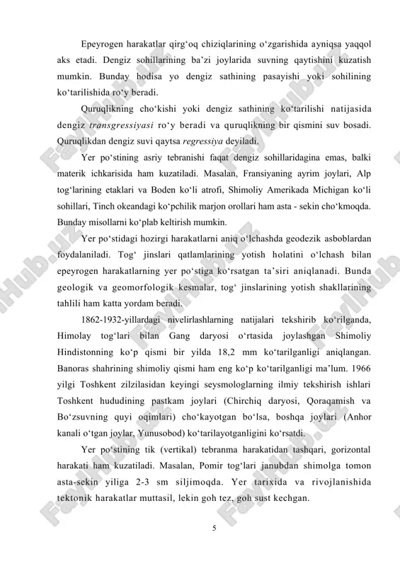 lgan bo‘lib, neft, gaz, ko‘mir kabi foydali qazilmalarni bashorat qilish va qidirishda yetakchi mezon hisoblanadi. neotektonik harakatlar kechgan joylarni bir necha xil us​ullar yordamida aniqlash mumkin. tektonik harakatlar tufayli neogen, to‘rtlamchi davr yotqiziqlarida darz ketgan, bukilgan strukturalar hosil bo‘lgan va balandliklarda qadimgi tekislanish yuzalari kabi qoldiq relef shakllari uchraydigan joylar mavjud. ana shular tahlil qilinib, neotektonik harakatlarning tezligi va yo‘nalishi, qanday geologik strukturalarni hosil qilganligi hamda ularga relefning qanday shakllari mos kelishi aniqlanadi. to‘rtlamchi davr yotqiziqlarning darz ketgan va uzilgan joylari qorjontovda, norin daryosi vodiysida va boshqa joylarda uchraydi. yer po‘stining ko‘tarilishi tufayli antropogen davri yotqiziqlari tog‘larning 1800 - 2000 m mutlaq balandliklarida, ya’ni daryo o‘zanidan 600-700 m tepada qolib ketgan. masalan, pskom daryosi chap qirg‘og‘idagi nanay supasi (q1) bunga misol bo‘laoladi. qadimgi tekisliklarning baland tog‘ oralig‘ida qolib ketishi neotektonik harakat kechganligidan darak beradi. masalan, chotqol, pskom tog‘lari orasidagi maydontol (platosi) dengiz yuzasidan 2500 - 2800 m balandlikda joylashgan. neotektonik …