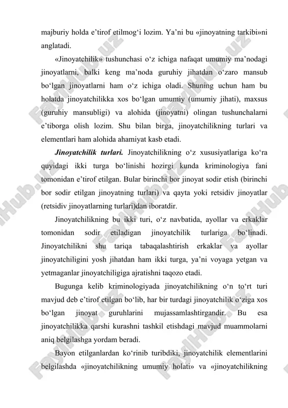 tahlil etishga yordam beradi. jinoyatchilikning tarkibiy tuzilishini bilish bu ijtimoiy-salbiy illatni ilmiy bilishga imkon yaratadi. ushbu uzviy bog‘liqlikni atroflicha o‘rganish esa jinoyatchilikka qarshi kurashni tashkil etishda katta ahamiyatga ega. ushbu masalani hal etishda quyidagi ikki yo‘nalishda ish olib borish taqozo etiladi. birinchisi, jinoyatchilikning ichki tomondan o‘zaro bog‘liqligi va ularning bir butun muammo ekanligi, ikkinchisi, jinoyatchilikning ijtimoiy xavflilik darajasi va jamiyat hayotidagi mavjud u yoki bu ijtimoiy muno- sabatlarda tutgan o‘rni. jinoyatchilik dinamikasi. jinoyatchilikning ushbu elementi ma’lum bir vaqt oralig‘ida uning harakatlanishi (o‘zgarishi) hisoblanadi. jinoyatchilik dinamikasi (harakati) deganda faqat jinoyatchilik miqyosi bilan bog‘liq harakat tushuniladi. biroq bu ushbu tushunchaning tor ma’nosidir. jinoyatchilik ijtimoiy-huquqiy illat sifatida. kriminologiya jinoyat​chilikni ijtimoiy hayotdagi illat sifatida o‘rganadi va uning huquqiy jihatdan mavjudligini ham inobatga oladi. jinoyatchilik jamiyat uchun xavfli ijtimoiy- huquqiy illat bo‘lib, salbiy xususiyatga ega. demak, jinoyatchilik mavjud ijtimoiy voqelikdir. uning ijtimoiyligi shaxslar tomonidan jamiyatda o‘rnatilgan yashash qoidalarini buzishga qaratilgan nojo‘ya harakat (yoki jinoyat)larning mavjudligi …