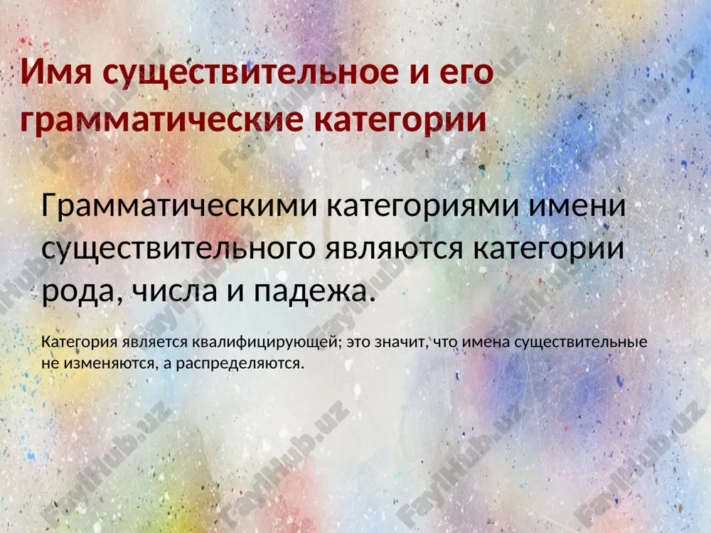 morfologiya staroslavyanskogo yazika - Page 5