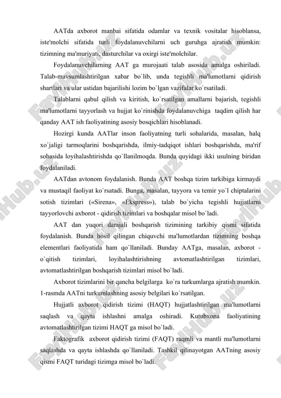 lamining tobora ortib borishi va boshqalar zamonaviy atlari oldiga bir qator talablar qo`ymoqda. bunday talablar jumlasidan quyidagilar kiradi: ma'lumotlarning aniqligi. ma'lumki, ma'lumotlar bazasi tegishli sohaning axborat modelini tashkil qiladi. shu sababli ham mb da saqlanayotgan axboratlar ob'ektlarning holati, xususiyati va ular o`rtasida alaqalarni to`liq va aniq ifodalash lozim. aks holda tashkil qilingan mb xatarli bo`lishi va zarar keltirishi mumkin. tezkorlik va unumdorlik. tizimning tezkorligi qo`yilgan talabga javob berish vaqti bilan aniqlanadi. bunda nafaqat ehm ning tezkorligini, balki malumotlarning joylanishi, izlash usullari, talabning qiyinligini va boshqa olimllarni ham hisobga olish zarur. tizimning umumdorligi esa vaqt birligi ichida bajarilgan talablarning miqdori orqali aniqlanadi. mbdan foydalanishning odiyligi va qulayligi. bu talab tizimdan foydalanuvchi barcha im'temolchilar tomonidan qo`yiladi. shu sababli ham mb dan foydalanishning oson, sodda va qulay usullarini yaratish muhim ahamiyatga ega. ma'lumotlarni himoyalash. tizim ma'lumotlar bazasida saqlanilayotgan axborat va dasturlarni tashqi ta'sirlardan, begona foydalanuvchilardan himoyalashni ta'minlash lozim. tizimning rivojlanishi. tizim tarkibi doimo …