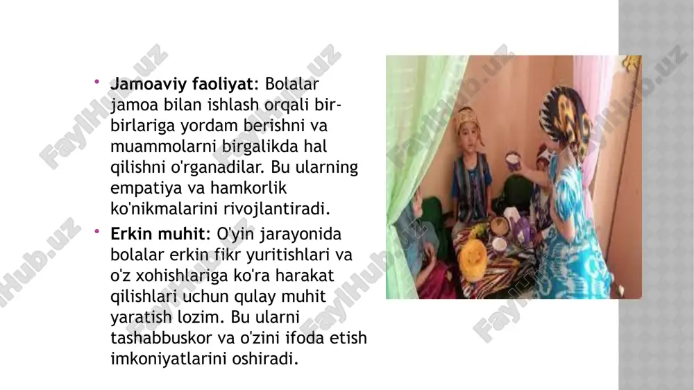 detskie igri - Page 5