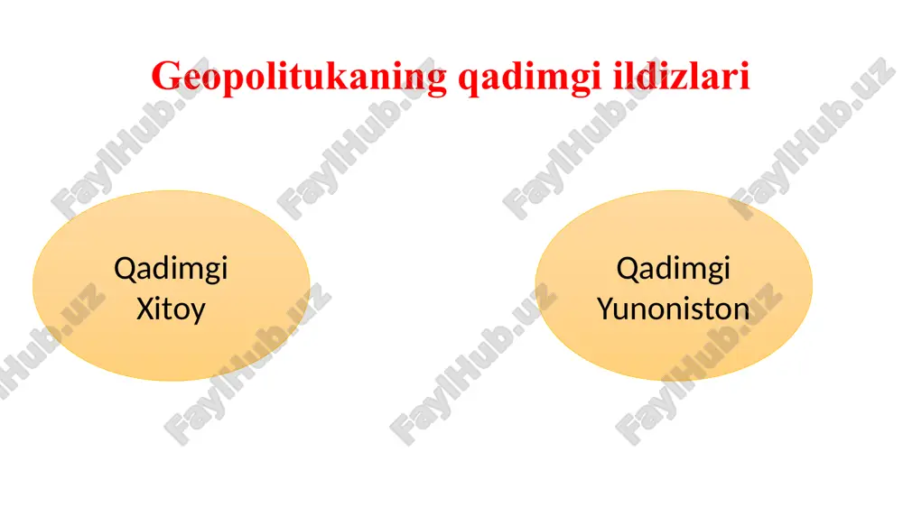 dun abdurahmon abu zaydning (1332-1406) arab mutafakkkiri ibn xaldun asarlarida ham geosiѐsiy tushuncha namunalarini uchratishimiz mumkin. uning ko‘pdan-ko‘p geosiѐsiy g‘oyalar baѐn etilgan “arablar, forslar, berberlar va ularning katta miqѐsdagi hokimiyatni qo‘lga kiritgan zamondoshlari haqida ma’lumotlar va ibratli nasihatlar kitobi ѐki katta tarix”i asarini (1367), shuningdek “muqaddima” nomli qomusini alohida qayd etish lozim. ibn xaldunning “tarixiy doiralar” nazariyasi tabiatning ijtimoiy-siyosiy hayotga ta'sirini belgilovchi asosiy omil, ibn xaldun nazariyasiga ko'ra, iqlimdir. faqat mo''tadil iqlimi bo'lgan mamlakatlarda odamlar madaniy faoliyat bilan shug'ullanishlari mumkin va janubda (ya'ni, ekvatorga tutash mamlakatlarda) uzoq muddatli uy-joy yoki kiyim-kechak kerak emas va tayyor holda tabiatning o'zidan oziq-ovqat oladi. ularda madaniyatni rivojlantirish uchun hech qanday sabab yo'q; sovuq shimoliy mamlakatlar aholisi, aksincha, butun kuchini oziq-ovqat olish, kiyim-kechak va uy qurish uchun sarflaydi; binobarin, ilm-fan, adabiyot va san'at bilan shug'ullanishga vaqtlari qolmaydi. ibn xaldun tarixiy doiralar nazariyasini shakllantirdi, unga ko'ra, iqlimi mo''tadil bo'lgan mamlakatlarda tarixdagi eng faol kuch ko'chmanchilar bo'lib, …