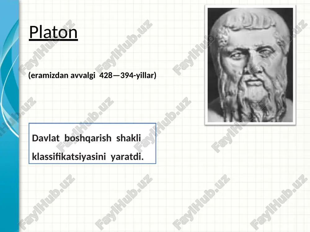 a sanoat boshqaruvi» (1916 y.) kitobida boshqaruv tamoyillarini asoslab bergan microsoft injenernoe masterstvo konfidentsialnaya informatsiya maykrosoft * g.ford (1863-1947yy.) . ford bir markazdan turib kontsernni yukoridan boshqarish printsiplari to’g’risidagi, standartlashtirish, ko’plab maxsulot ishlab chiqarish, konveyerlashtirish, mexnatni to’la taqsimlash to’g’risidagi bir qator qimmatli g’oyalar muallifi inson munosabatlari menejment maktabi 1930 – 1950 yillar asosiy namoyondalar meri parkerf. e.meyo g.myunsterberg d.m.gregor a.maslou maqsadi mehnat unumdorligiga psihologik omillar, ya’ni ishchi guruhlaridagi jipslashuv va o’zaro bir – biriga yordan berishga intilish darajasi orqali erishish microsoft injenernoe masterstvo konfidentsialnaya informatsiya maykrosoft * pri nalichii podxodyashego videosoderjimogo, takogo kak primeri, demonstratsii produktov ili drugie uchebnie materiali, takje vklyuchite ego v prezentatsiyu. elton meyo «insoniy munosabatlar» maktabi asoschisidir. ushbu maktab nuqtai nazaridan ishchi ― bu: — fikrsiz robot emas, balki o’z qadr – qimmatini his etadigan shaxs; ― muayyan ijtimoiy ehtiyojlarga ega kishi (odam). d. mak-gregor x(iks) va y (igrek) nazariyasini yaratdi. unga ko’ra: x(iks) majburlash va …