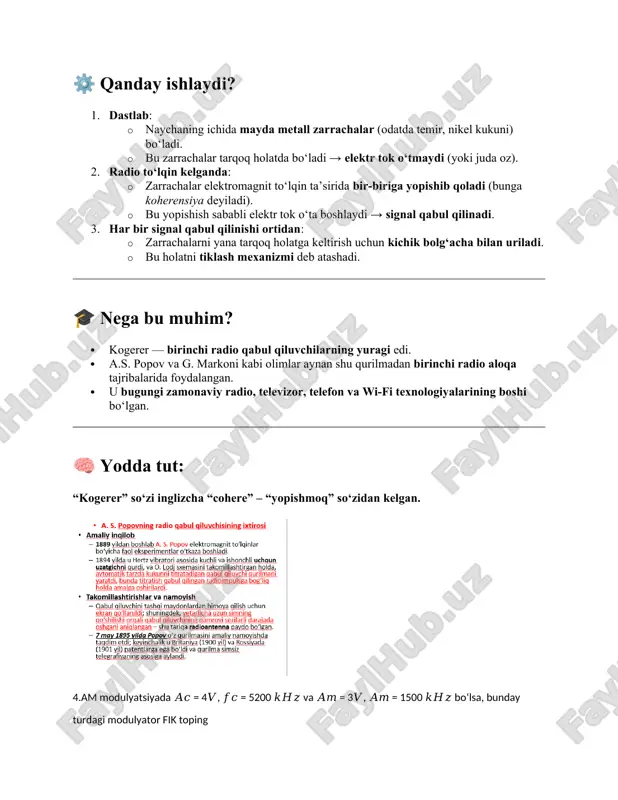 ilish jarayonini ilmiy asoslaydi va diskretizatsiya chastotasi uchun muhim talablarni kiritadi. · 📌 1933 yil – vladimir aleksandrovich kotelnikov cheklangan spektrli signallarni tiklash mumkinligini isbotlaydi va kotelnikov teoremasini shakllantiradi. · 📌 1948 yil – klod shennon ma’lumotlar nazariyasini ishlab chiqadi, unda ma’lumotlarni uzatish tezligi va signal-shovqin nisbati bo‘yicha chegaralar aniqlanadi. · 📌 1960-1990 yillar – raqamli aloqa texnologiyalarining rivojlanishi: raqamli telefoniya, raqamli televideniye, internet va sun’iy yo‘ldosh aloqasi. · 📌 1990-2020 yillar – raqamli ma’lumot uzatish tizimlarining ommalashuvi: · gsm, 3g, 4g, 5g mobil texnologiyalari. · raqamli televideniye (dvb, iptv). · internet va bulutli texnologiyalar. · optik tolali aloqa tizimlari. · · 11. determenistik va tasodifiy signallar tushunchasiga ta’rif bering. 1. deterministik signal – aniqlangan signal bu signal oldindan to‘liq aniqlangan bo‘ladi. ya'ni, har qanday vaqtdagi qiymatini aniq matematik formula yoki model orqali ifodalash mumkin. 🔸 ta’rif: deterministik signal – bu vaqt davomida qanday qiymatga ega bo‘lishi aniq bo‘lgan, tasodifiylikdan …
