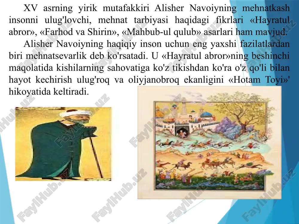 oddiydan-murakkabga qarab o’rgatib boriladi. 1.qog’oz va karton bilan ishlash. 2.turli materiallar bilan ishlash. a) applikattsiya va mozayka ishlari. b) loy va plastilin bilan ishlash. v) tabiiy, sun’iy va tashlandiq materiallar bilan ishlash 4. gazlama bilan ishlash. 5. loyihalash va modellash ishlari. 6. qishloq xo’jalik ishlari. a)sinfdan tashqari ishlar (sayohat) b)yer maydonchada ishlash o’rta osiyoda ko’plab shoirlarning ustozi bo’lgan abulqosim firdavsiy (934-1020)ning “shohnoma”sida mehnat ahliga mehr-muhabbat bilan yog’dirilgan va kasb-hunarni egallash malakasiga bagishlangan misralarini ko’plab uchratish mumkin: mehnat tagidadir, ey oqil, har ganj, ganj topmas hech kimsa, tortmas ersa ranj. ma'rifatparvar shoir furqat ham o'zining ma'rifiy she'rlarida ilm, hunar haqida fikr yuritar ekan, har birsog'lom fikrlovchi insonni hunar egallashga da'vat etadi, hunarga mehr qo'ygan, uni o'rganishni da'vat etgan kishining jahonda qadri baland bo'lajagini uqtiradi . jadidchilardan biri h.h.niyoziy yozuvchi, pedagog, tetr arbobi yangi usul maktablarini ochgan. pedagog-shoir h.h.niyoziy esa maktab yoshlarni ilmli, odobli qilib tarbiyalashi va hunarga o'rgatishi kerak, - deb …