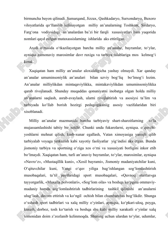 lomlashtirish tadbirlarining tashkil qilinishi an’analarni ulug‘lash, davom ettirish va ko‘ngil ochish bilan chambarchas bog‘likdir. shunga o‘xshash sport tadbirlari va xalq milliy o‘yinlari, ayniqsa, ko‘pkari-uloq, poyga, kurash, dorboz, tosh ko‘tarish va boshqa shu kabi milliy xarakatli o‘yinlar xalq tomonidan doim z’zozlanib kelinmoqda. shuning uchun ulardan to‘ylar, udumlar, maxalla va qishloqlardagi an’anaviy tadbirlar dasturida chegaralanmagan tarzda foydalaniladi. umumiy an’analarni mavjud adabiyotlar, kuzatishlar orqali o‘rganish va jismoniy madaniyatga bog‘liq an’analarni yunalishi, mazmuniga ko‘ra tasniflash mumkni. ushbu an’analar jismoniy ta’lim jarayonini takomillashtirishning asosiy vositalari qilib belgilandn. o‘z navbatida, har bir jismoniy madaniyatga bog‘liq milliy an’ana yangi turkumlarga bo‘linadi. milliy an’analarning jismoniy ta’limni tashkil etishga doir tomonlarini qo‘yidagi 2-jadvalda ko‘rish mumkin. jismoniy madaniyat bilan bog’liq an’analar 2- jadvalxalq bayramlari, sayllar va marosimlardagi jismoniy tarbiya an’analar xalq og‘zaki ijodi na’munalarida shaxs jismoniy barkamolligi harbiy-jismoniy tayyorgarlik an’analari milliy sport turlari mutafakkirlarning qarashlarida, jismoniy barkamollik an’analari milliy qadriyatlar va an’analar milliy harakat uyinlar oiladagi jismoniy tarbiya an'analari yuqorida …