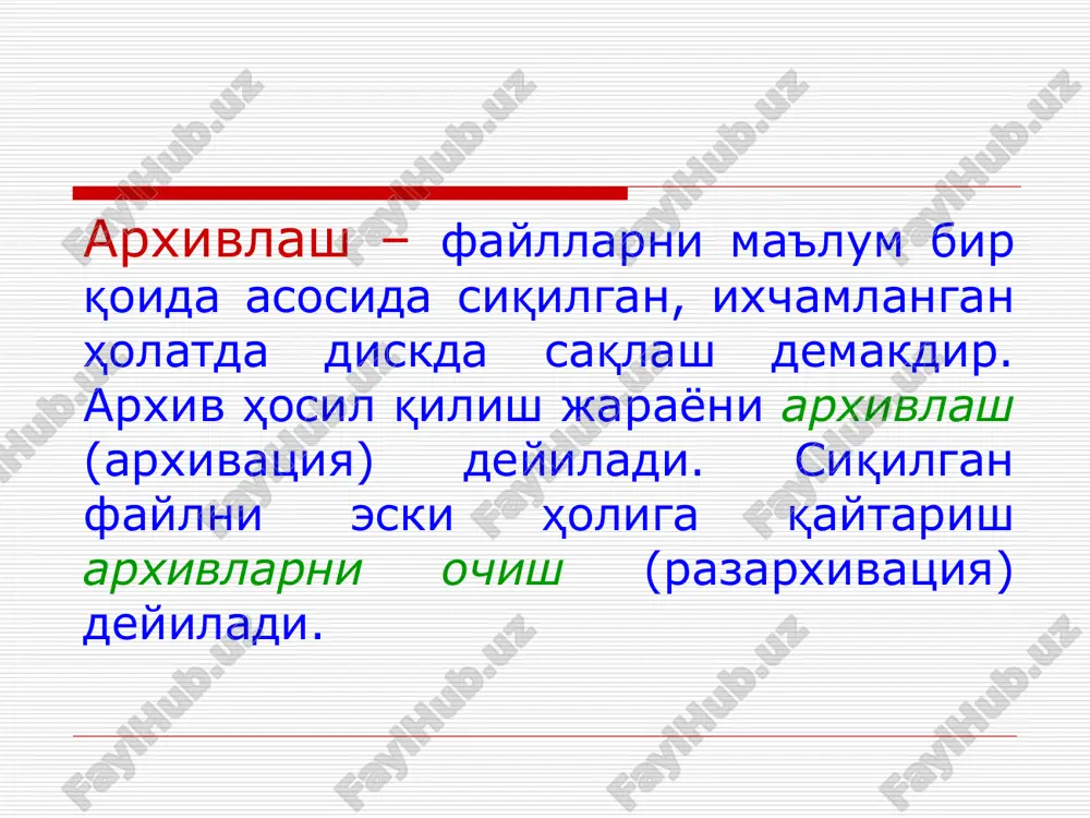 arxivlash dasturlari va ulaning tur kumlanishi - Page 5