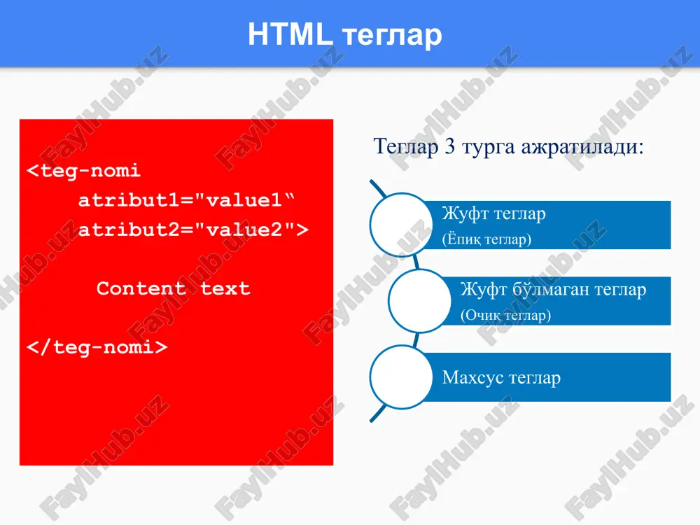 html tiliga kirish - Page 5
