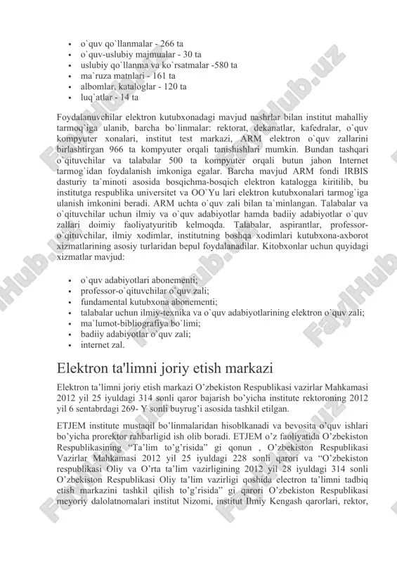 i adabiyotlarni tashkil etadi. yangi adabiyotlar ko`rgazmalari uyushtirilib, adabiyotlarning retrospektiv ko`riklari o`tkazib turiladi. toshtymi arm axborotesurs bazasi barcha talablarga muvofiq bo`lib, «yangi axborot texnologiyalarini qo`llagan holda kutubxonalarni avtomatlashtirish» faoliyat sohasidagi qo`yilgan vazifalarni hal qilish imkonini beradi. arm da 57 ta kompyuter mavjud bo`lib, ulardan 45 tasi foydalanuvchilar ixtiyorida, 2 ta yuqori tezlikbilan ishlaydigan skaner, 2 ta hujjatdan nusxa ko`chirish apparati, 3 ta printer, laminator, muqovalash apparatlari mavjud. axborot resurslarini o`zida birlashtirgan elektron kutubxona institutning www.uch1.tashiit.uz saytida joylashtirilgan. elektron kutubxonadan jami bo`lib: · darsliklar - 1071 ta · o`quv qo`llanmalar - 266 ta · o`quv-uslubiy majmualar - 30 ta · uslubiy qo`llanma va ko`rsatmalar -580 ta · ma`ruza matnlari - 161 ta · albomlar, kataloglar - 120 ta · luq`atlar - 14 ta foydalanuvchilar elektron kutubxonadagi mavjud nashrlar bilan institut mahalliy tarmoq`iga ulanib, barcha bo`linmalar: rektorat, dekanatlar, kafedralar, o`quv kompyuter xonalari, institut test markazi, arm elektron o`quv zallarini birlashtirgan 966 ta …