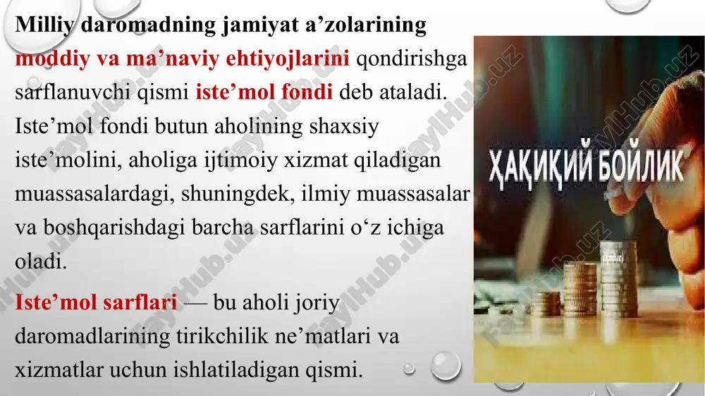 iste’mol, jamg‘arma va investitsiyalar - Page 5