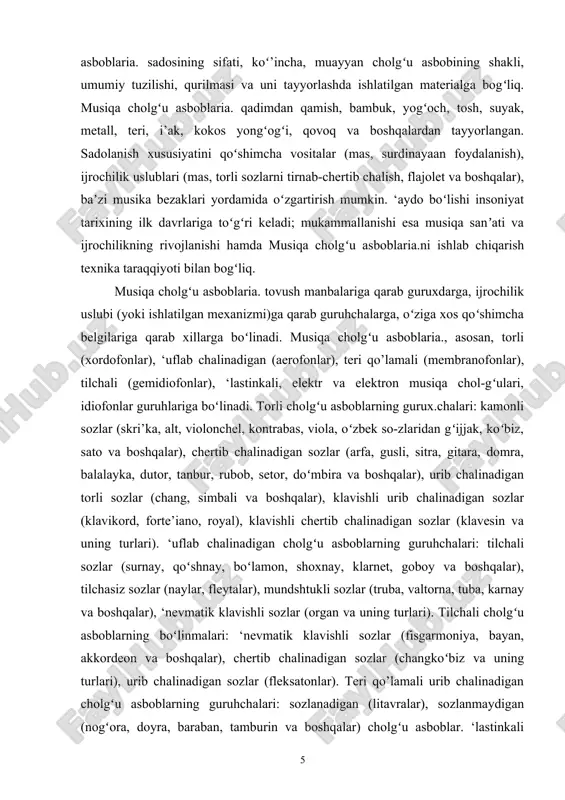 ing gurux.chalari: kamonli sozlar (skri’ka, alt, violonchel, kontrabas, viola, oʻzbek so-zlaridan gʻijjak, koʻbiz, sato va boshqalar), chertib chalinadigan sozlar (arfa, gusli, sitra, gitara, domra, balalayka, dutor, tanbur, rubob, setor, doʻmbira va boshqalar), urib chalinadigan torli sozlar (chang, simbali va boshqalar), klavishli urib chalinadigan sozlar (klavikord, forte’iano, royal), klavishli chertib chalinadigan sozlar (klavesin va uning turlari). ‘uflab chalinadigan cholgʻu asboblarning guruhchalari: tilchali sozlar (surnay, qoʻshnay, boʻlamon, shoxnay, klarnet, goboy va boshqalar), tilchasiz sozlar (naylar, fleytalar), mundshtukli sozlar (truba, valtorna, tuba, karnay va boshqalar), ‘nevmatik klavishli sozlar (organ va uning turlari). tilchali cholgʻu asboblarning boʻlinmalari: ‘nevmatik klavishli sozlar (fisgarmoniya, bayan, akkordeon va boshqalar), chertib chalinadigan sozlar (changkoʻbiz va uning turlari), urib chalinadigan sozlar (fleksatonlar). teri qo’lamali urib chalinadigan cholgʻu asboblarning guruhchalari: sozlanadigan (litavralar), sozlanmaydigan (nogʻora, doyra, baraban, tamburin va boshqalar) cholgʻu asboblar. ‘lastinkali cholgʻu asboblarning guruhchalari: urib chalinadigan rezonatorsiz sozlar (ksilofonlar va boshqalar), urib chalinadigan rezonatorli sozlar (ovoz beradigan ‘lastinkalari ostida maʼlum …