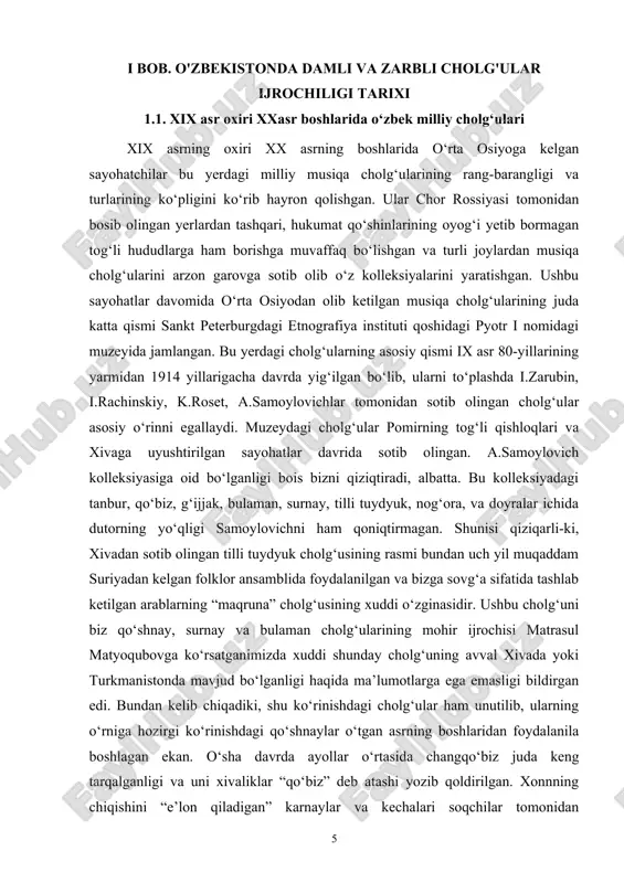 g mevasidan yasalganligi, tanburning torlari uchta ekanligi istisno bo‘lmasa, aksariyat cholg‘ularning deyarli o‘zgarmagan holda o‘zbek musiqa madaniyatida saqlanib kelayotganligini anglatadi. darvesh qiyofasida o‘rta osiyoga kelgan mojor (venger) vamberi ham g‘ijjak, dutor cholg‘ulari to‘g‘risida alohida fikr bildirgan. ayniqsa, u xon saroyidagi musiqa cholg‘ulari va sozandalarning mahoratiga yuksak baho beradi. shu davrlarda to‘plangan musiqa cholg‘ulari kolleksiyalari ichida eng boyi 1870 yilda toshkent shahriga kapelmeyster lavozimiga ishga kelgan avgust eyxgornning to‘plamidir. u bu yerda o‘tgan 13 yil umri davomida ikki marta cholg‘u kolleksiyasini to‘plagan. uning birinchi kolleksiyasi 1872 yili moskvadagi ko‘rgazmada namoyish etilib, keyin venada tashkil etilgan jahon ko‘rgazmasiga olib ketilgan va v.belyayevning taxminiga ko‘ra u yerdan qaytmagan. shundan keyin ikkinchi marta to‘plangan cholg‘ular kolleksiyasi 1885 yilda peterburgdagi f.patek nomidagi muzeyda namoyish etilgan. eyxgornnning kolleksiyasi ikki bo‘limdan iborat bo‘lib, birinchi bo‘lim – “qirg‘izlar va boshqa mo‘g‘ul xalqlarining cholg‘ulari” (nima uchundir eyxgorn qirg‘izlarni, shu jumladan qozoqlarni turkiylar emas, mo‘g‘ullar guruhiga taalluqli deb hisoblagan), ikkinchi …