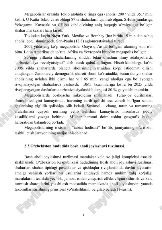 i hududlarda joylashgan. «shahar aglomeratsiyasi» lotincha aglomerate - qo’shmoq, qo’shilib ketmoq ma’nosini bildiradi. ishlab chiqarish texnologiyasida aglomeratsiya «mayda ruda va changsimon materiallardan eritish yo’li bilan yirik bo’laklar yaratish» ma’nosini bildiradi. ekologik adabiyotlarda «aglomeratsiya» so’zi sanoat korxonalarining bir joyda to’planishi hududiy qo’shilib ketishini bildiradi. ma’lum ma’noda bu so’z aholi yashash joylarining to’planishi va qo’shilib ketishi orqali shaklan va tuzilishi jihatdan turlicha bo’lgan birlashmalarni tashkil etishiga ham taaluqlidir. ishlab chiqarishning rivojlanishi va to’planishi ta’siri ostida aglomeratsiyalarning bir-birlariga yaqinlashuvi va qo’shilib ketishi «megapolis» larning shakllanishiga olib keladi. megapolis keng hududlarni qamrab oluvchi urbanizatsiyalashgan zonalardir. (aqsh da atlantika okeani sohili bo’ylab boston va vashington oralig’ida megapolis vujudga kelgan). toshkent aglomeratsiyasi (toshkent, chirchiq, yangiyo’l) ning aholisi 2,8 mln. kishini tashkil etadi. farg’ona aglomeratsiyasi (farg’ona, marg’ilon, kegeyli) ning aholisi 350 ming kishini tashkil etadi. bmtning 1950 yildagi tahliliga ko’ra dunyo bo’yicha ikkita megapolis mavjud bo’lgan: 12.3 mln. aholili nyu-york va 11.3 mln. aholili tokio. 1975 yilda …