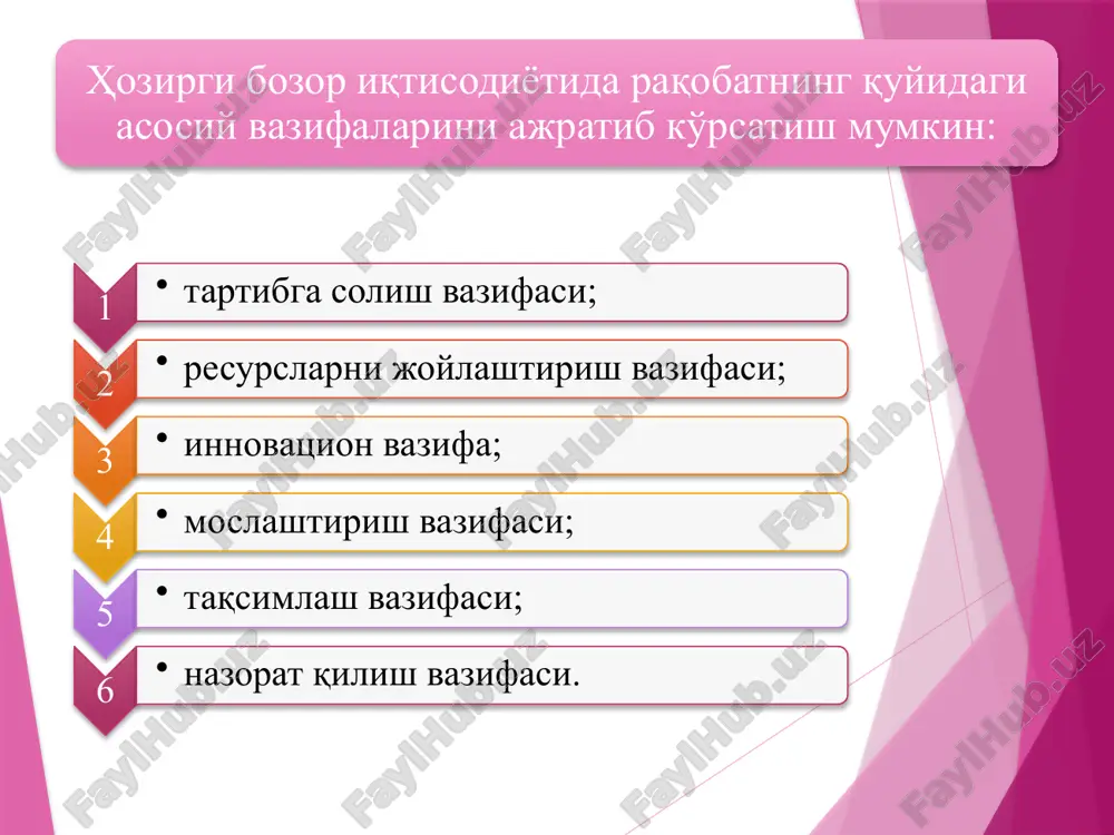 gan). bu qonun mahsulot sotish sohasidagi cheklovchi faoliyatlarni, narx bo'yicha kamsitish, ma'lum ko'rinishdagi birlashib ketishlar, o'zaro bog'lanib ketuvchi direktoratlar va boshqalarni taqiqlaydi. 3. robinson-petmen qonuni (1936 yilda qabul qilingan). bu qonun savdo sohasidagi cheklovchi faoliyatlar, «narxlar qaychisi», narx bo'yicha kamsitishlar va boshqalarni taqiqlaydi. 3. o'zbekistonda raqobatchilik muhitining vujudga kelishi va monopoliyaga qarshi qonunchilik o'zbekistonda raqobatchilik muhitini vujudga keltirishning asosiy yo'li, bu raqobatni inkor qiluvchi davlat monopoliyasidan nodavlat, turli xo'jalik shakllarining mavjudligiga asoslangan va iloji boricha erkin raqobatni taqozo etuvchi bozor tizimiga o'tishdir. bu erda raqobatchilik munosabatlarini shakllantirish, avvalo, mustaqil erkin tovar ishlab chiqaruvchilarning paydo bo'lishini taqozo qiladi, chunki raqobatning asosiy sharti alohidalashgan, mulkiy mas'uliyat asosida o'z manfaatiga ega bo'lgan va tadbirkorlik tahlikasini zimmasiga oluvchi erkin xo'jalik sub'ektlarining mavjudligi, ularning bozor orqali aloqa qilishidir. o'zbekistonda samarali raqobat muhitini yaratish uchun quyidagilar bo'yicha chora-tadbirlarning amalga oshirilishi taqozo etiladi: 1 iqtisodiyotda davlat monopolizmining har qanday namoyon bo'lishini maksimal darajada bartaraf etish. 2 bozor …
