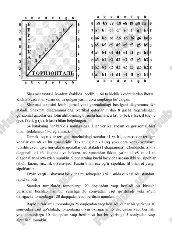 shish o‘yinni yakunlaydi. o‘yin paytida jimlikni saqlash va raqibini hurmat qilishi lozim. ba’zi shaxmatchilarda raqibiga bemavrid qarayverish, uni o‘ylashiga xalaqit beradigan yomon odatlar mavjud. bunday odatlarni tark etish kerak. partiya yakunlangach, yutqizgan tomon birinchi bo‘lib raqibiga qo‘l uzatib uni tabriklashi lozim. shaxmatchilar yuksak axloqiy fazilatlari bilan ajralib turishlari zarur. sipohlarning yurishi. biror sipohni (sipoh yoki piyodani) bir xonadan ikkinchi xonaga olib qo‘yishni yurish deyiladi. shaxmat o‘yinida birinchi bo‘lib, doim oqlar yurish boshlaydi. ulardan keyin qoralar birinchi yurishni qiladi, keyin yurish navbati yana oqlarga beriladi, keyin esa yana qoralarga va hokazo. shaxmat taxtasida sodir bo‘ladigan vaziyat, partiyalarni yozishda sipohlarning qisqacha belgisi yoniga, ularning qaysi xonada turganligi qo‘shib yozib qo‘yiladi. yozuvda avval oqlarning, so‘ngra qoralarning joylashuvi ko‘rsatiladi. shunday qilib 3- diagrammadagi boshlang‘ich pozitsiya quyidagicha ifodalanadi: oqlar: kre1, fd1, la1, lh1, ss1, cf1 kb1, kg1 pp. a2, b2, s2, d2, e2, f2, g2, h2 (16 dona). qoralar: kre8, fd8, la8, lh8 ss8, cf8, …
