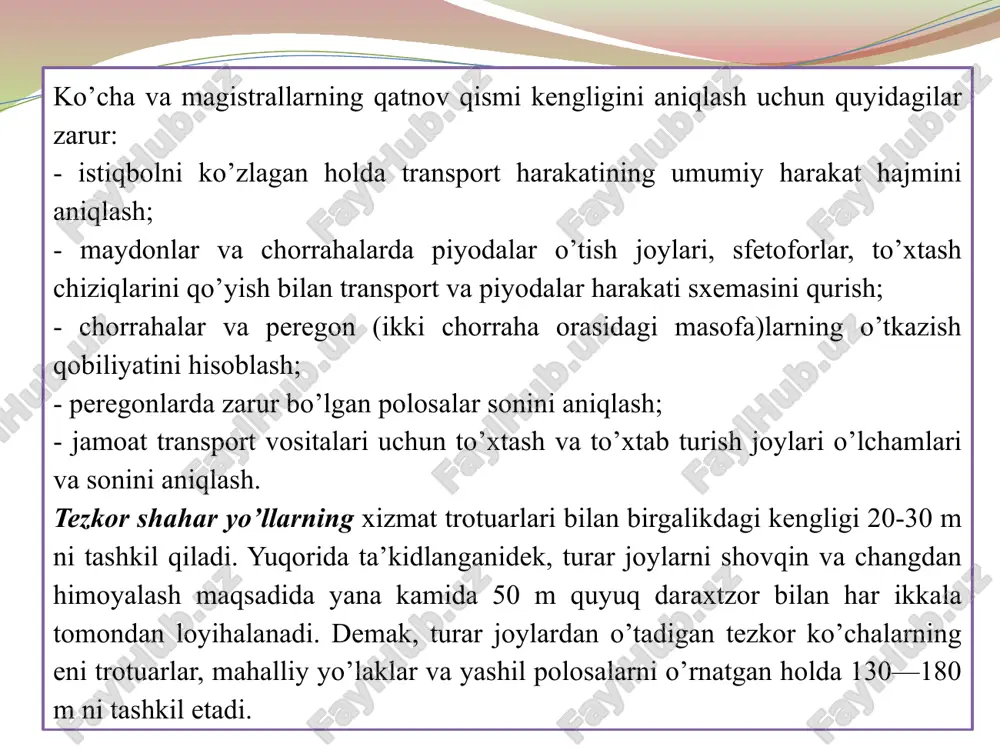 dalar yoilari hisobidan turli kioskalar, do’kon va boshqa turdagi inshootlar qurilishi taqiqlanadi. piyodalar yo’llari qoplamasi mustahkam va tekis bo’lishi, lekin sirpanchiq bo’lmasligi lozinr. ko’cha-yo’l tarmog’i qoplamasidan farqli o’laroq, piyodalar yo’llari qoplamasiga ketadigan xarajat ancha kamdir. piyodalar yo’llarida yuqori bo’ylama qiyalik 6 %ni tashkil etadi. piyodalar oqimi kattaligi ko’chada qanday ob’ektlar qurilganligiga ham bog’liqdir. masalan, ommaviy qatnov ob’ektlari oldida 7,5 m (yuqori kenglik)ni tashkil etsa, vitrinalar yonida unga yana 1 metr qo’shiladi. trotuarlar ko’chaning qatnov qismidan 15 sm balandlikda loyihalanib, chegaralovchi toshlar bilan ajratilib, qatnov qismi tomonga 1,0—1,5% nishablikda quriladi. velosiped yo’laklari shaharning bosh rejasini ishlashda velosiped yo’lkalari ham inobatga olinishi lozim. bu element, ayniqsa, sharq mamlakatlarining shaharlarida ko’proq uchraydi. velosiped yo’laklari ko’chaning qatnov qismi bilan piyodalar yo’laklarining orasida, ya’ni trotuar bilan ko’kalamzor himoya polosa oralig’ida joylashadi. velosiped uchun yo’laklar istirohat bog’lariga, stadion va boshqa turdagi sport majmualariga, plyaj, ko’rgazma, sanoat zonalariga, shahar oldi dam olish maskanlariga olib boruvchi ko’cha va …