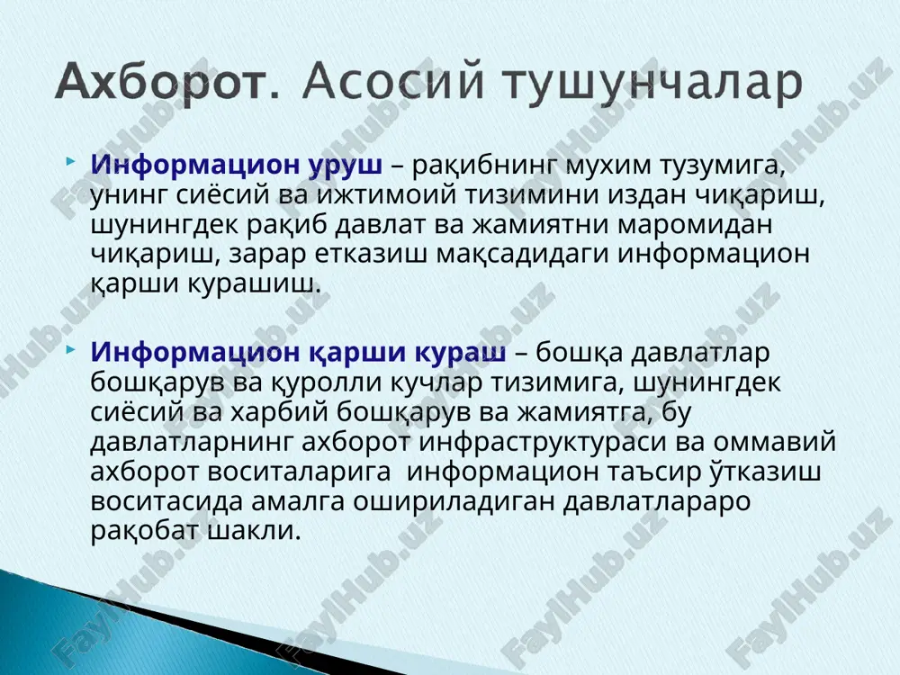 chinchi o'rin – rossiya s – 12% foydalanuvchilar eng ko'p jabrlangan zararlantiruvchi saytlar langlangdoor.com – dunyo bo'yicha komp'yuterlar zararlanishining 1,62%. oy davomida zarar etkazuvchi ob'ektlarni eng ko'p tarqatgan sayt gddsz.store.qq.com – 1142 ta zarar etkazuvchi ob'ektlarning tarqalishi ro'yxatga olingan. ro'yxatda “kasperskiy laboratoriyasi”ning zararlovchi ob'ektlarining klassifikatsiyasi mavjud eng katta zararlovchi trojan.win32.chifrax.d – 388 mb. bu nom bilan artivirus vositalarni aylanib o'tish maqsadida virus yozuvchilar tomonidan mahsus yozilgan cab-arxivlar yashiringan. eng kichik zararlovchi trojan.bat.shutdown.ab – 30 bayt. bu zarar etkazuvchi foydalanuvchining xoxishidan qat'iy nazar kompyuterni o'chiruvchi boshqa troyan dasturining tarkibiga kiradi eng global internet-zararlovchi packed.win32.tdss.z bir oy davomida 108 ta turli mamlakatlar foydalanuvchilarining kompyuterlariga kirishga xarakat qilgan eng kulgili bo'lmagan xazil (hoax) hoax.js.agent.c ko'p sonli foydalanuvchilarda aniqlangan. bu dastur ekranga ahloqsiz videofragmentni chiqaradi va to'xtatish imkonini bermagan xolda foydalanuvchiga ustma-ust xaqoratli va taxqirli xabarlarni chiqaradi parol o'rin ulush, % 1234567 1 3,36% 12345678 2 1,65% 123456 3 1,02% bo'sh qator 4 0,72% …