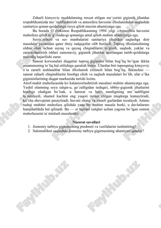 k kuzatish usullari (odam a`zolari va tizimlarining vazifaviy holatini turli sharoitlarda tekshirish). 5. klinik kuzatish usuli klinikalarda, korxonalarda, maktablarda va boshqa joylarda profilaktik tibbiy ko`riklar o`tkazish vaqtida qo`llaniladi. bu usullar yordamida profilaktik chora-tadbirlar ishlab chiqish uchun zarur ma`lumotlar olinadi. 6. statistika usuli tashqi muhitning salomatlikka ijobiy yoki salbiy ta`siri natijasini aniqlaydi. olingan ma`lumotlar asosida kerakli profilaktik chora-tadbirlar asoslab beriladi va ishlab chiqiladi. shunday qilib, gigiena inson turmush sharoitining sog’liqqa ta`sirini o`rganadi. gigienaning asosiy va eng mas`uliyatli vazifalaridan biri atrof-muhitning gigienik me`yorlarini asoslab berishdir. atrof-muhitni muhofaza qilish. atrof-muhitni muhofaza qilish muhim umumxalq va davlat ahamiyatiga molik vazifa bo`lib, nafaqat hozirgi, balki kelajak avlodlar farovonligi ham bu vazifaning muvaffaqiyatdi hal etilishiga bog’liqdir. o`zbekistonda atrof-muhit muhofazasi uchun katta miqdordagi mablag’lar o`zlashtirilmoqda. shuningdek, kelajakda havodagi zararli moddalardan saqlanish uchun yana qator tadbirlar — jumladan, aholi yashaydigan joylar bilan sanoat korxonalari orasining ko`kalamzorlashtarilishiga erishish zarur bo`ladi. qorxonalarda hosil bo`layotgan chiqindilarni tutib qolish va ularni qayta …