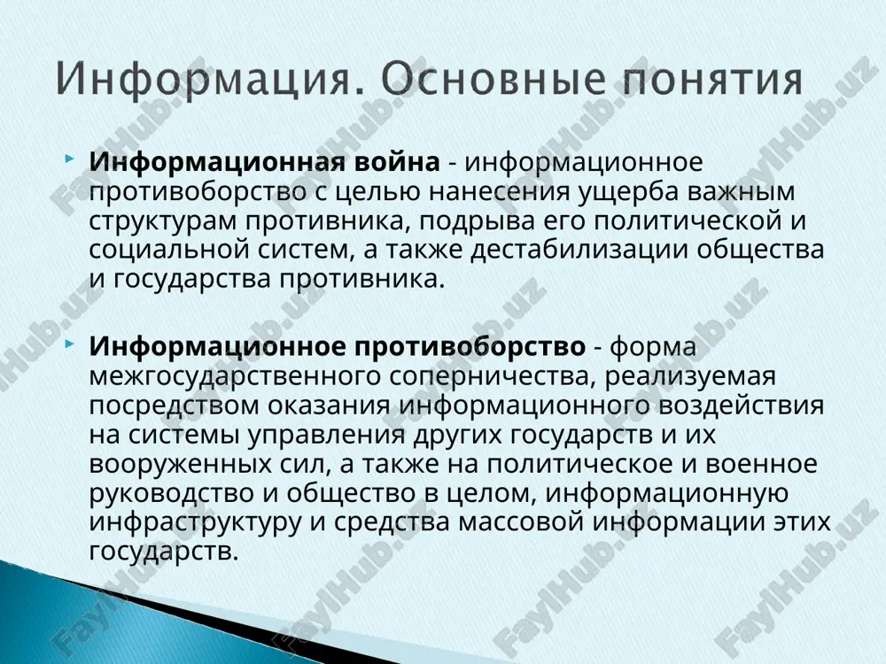 re. vtoroe – ssha – 18%. trete – rossiya s – 12% vredonosniy sayt, ot kotorogo postradalo bolshe vsego posetiteley langlangdoor.com – 1,62% faktov zarajeniya kompyuterov ot obshego chisla zarajeniy po vsemu miru. eto kitayskiy portal s pornograficheskimi materialami. sayt, s kotorogo v techenie mesyatsa bilo rasprostraneno naibolshee chislo unikalnix zlovredov gddsz.store.qq.com – zaregistrirovano rasprostranenie 1142 vredonosnix ob'ektov. v spiske prisutstvuyut povedeniya chut li ne vsey klassifikatsii vredonosnix ob'ektov «laboratorii kasperskogo» samiy bolshoy zlovred trojan.win32.chifrax.d – 388 mb. pod etim imenem detektiruyutsya spetsialno izmenennie virusopisatelyami cab-arxivi s tselyu obxoda antivirusnix sredstv. samiy malenkiy zlovred trojan.bat.shutdown.ab – 30 bayt. etot zlovred vxodit v sostav drugoy troyanskoy programmi, kotoraya pribegaet k ego uslugam, chtobi viklyuchit kompyuter polzovatelya vne zavisimosti ot jelaniya poslednego samiy globalniy internet-zlovred packed.win32.tdss.z, kotoriy v techenie odnogo mesyatsa pitalsya proniknut na kompyuteri polzovateley iz 108 razlichnix stran samaya nesmeshnaya shutka (hoax) hoax.js.agent.c, kotoriy obnarujen u maksimalnogo chisla polzovateley. eta …