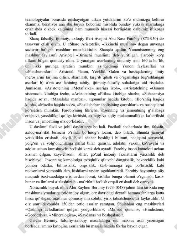 samarqand kabi shaharlari, qadimdan fan, madaniyat va ma’naviyatning markazi bo‘lib kelganligi bilan ajralib turadi. o‘rta osiyo tabiiy-ilmiy tafakkuri rivojining boshlanishi buyuk alloma ahmad al-farg‘oniy va muso muhammad al-xorazmiylarning nomi bilan bog‘liqdir. ularning har ikkisi ham bag‘doddagi «bayt ul-hikma»ning yetakchi ilm sohiblaridan sanalgan. 1998 yilda ahmad al-farg‘oniy tavalludining 1200 yilligi yurtimizda keng nishonlandi. uning vafoti 861 yildir. u mashhur falakiyotshunos olim. uning asosiy asarlari «astronomiya va astrolyabiyaga kirish», «falakdan bo‘ladigan sabablar», «astrolyabiya fani usullari», «osmon harakatlari va yulduzlar ilmi» va boshqalar sanaladi. ahmad al-farg‘oniyning «astronomiya asoslari» kitobi o‘sha davrdagi astronomiya sohasidagi bilimlarning qomusi bo‘lgan. unda qadimgi falakiyotshunoslik bilimlari, uning qoidalari, usullari bayon qilingan. asar xii asrdayoq lotin tiliga tarjima etilib, ko‘p asrlar davomida yevropada astronomiya bo‘yicha qo‘llanma, darslik sifatida xizmat qilib kelgan. ahmad al-farg‘oniyning o‘zi al-fraganus nomi bilan butun yevropada mashhur bo‘lgan. yevropada al-fraganus nomi bilan mashhur bo‘lgan bu allomaning ilm-fan rivojidagi nufuzi shu qadar yuksak ediki, uning ismi sharifi yer …