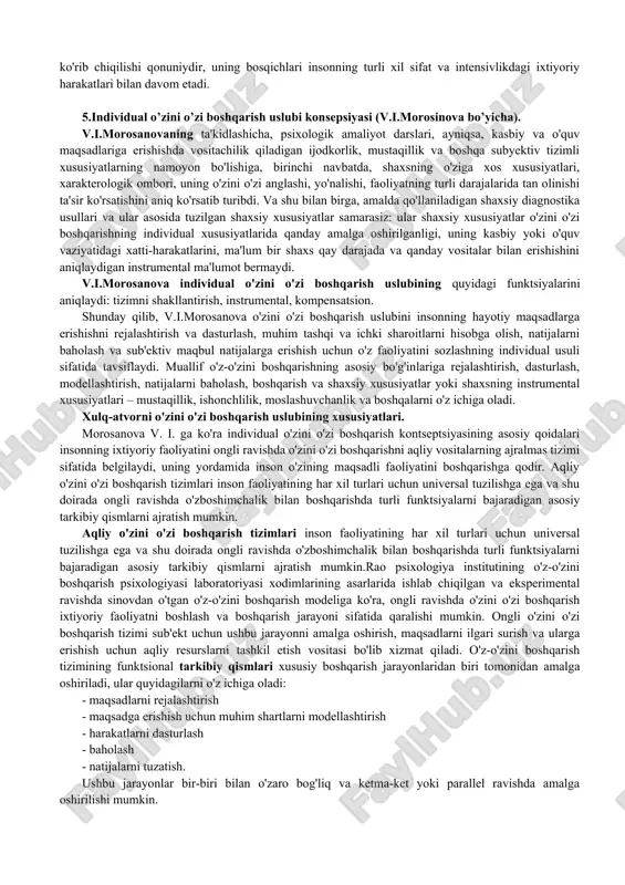 va holatlar uchun joy mavjud. u model nomini oldi funktsional tizim... uning umumiy tuzilishi shaklda ko'rsatilgan. funktsional tizim modeli. ushbu kontseptsiyaning mohiyati p.k. anoxin - inson atrofidagi dunyodan ajralgan holda mavjud bo'lolmaydi. u doimo ma'lum ekologik omillar ta'sirida bo'ladi. ta'sir tashqi omillar anoxin nomi bilan atalgan situatsion afferentatsiya... ba'zi ta'sirlar odam uchun ahamiyatsiz yoki hatto ongsizdir, ammo boshqalar - qoida tariqasida, g'ayrioddiy ta'sirlar - unda javobni keltirib chiqaradi. bu javob tabiatan indikativ reaktsiya. p.k.anoxinning funksional tizimlar nazariyasi. axborotni tahlil qilish va sintez qilish p.k.anoxinning funksional tizimlar nazariyasi fiziologik va psixik jarayonlar va hodisalar o‘rtasidagi bog‘liqlik masalasini hal qilishga yondashish imkonini beradi. bu nazariya xulq-atvor va faoliyatning psixologik va fiziologik tavsiflari birlashgan tizimli jarayonlarning o'ziga xos tavsifi ekanligini ta'kidlaydi. atrofdagi olamni idrok etish xususiyati, unda aks ettirilgan stimullar inson yoki hayvonning sub'ektiv dunyosi modeli tizimlarining alohida bo'linmalariga mansubligi bilan ajralib turadi. atrofdagi dunyoni idrok etish darajalari. inson dunyosini idrok etish darajalari- …