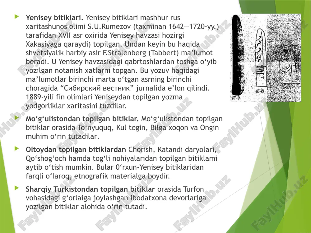 vi – viii asrlarning tarixiy manbalari - Page 5
