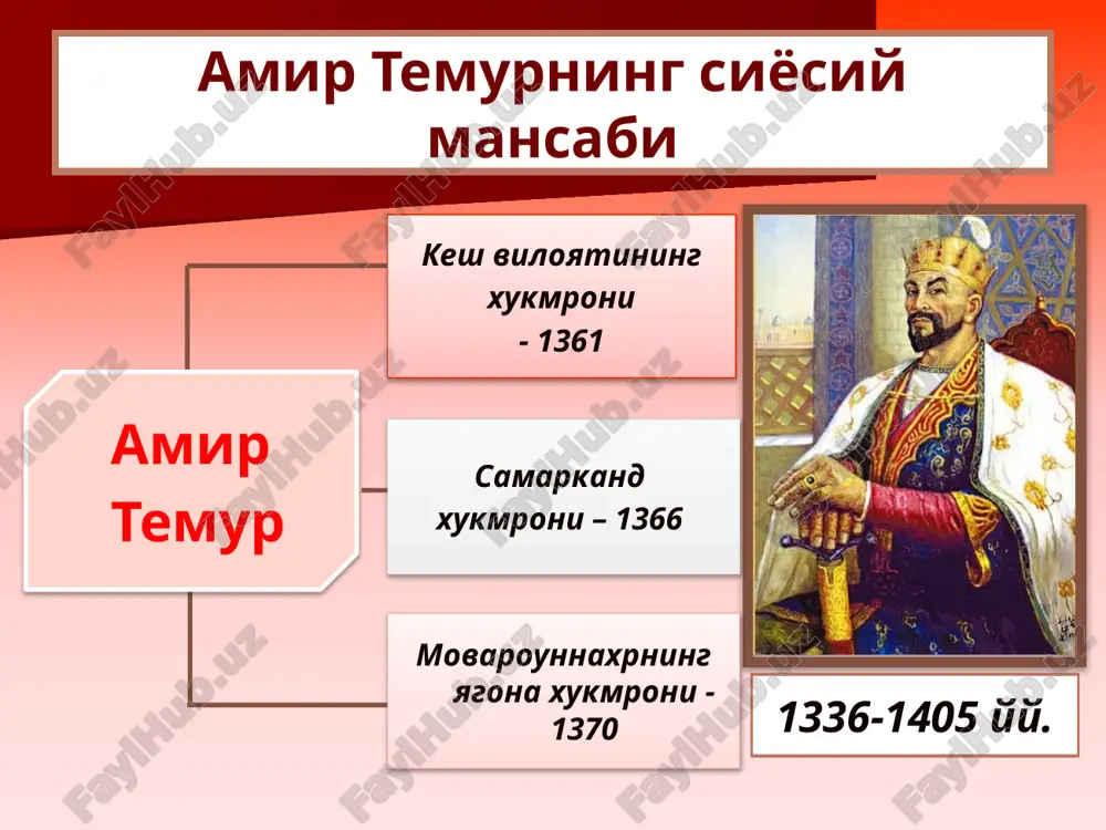 imxon toshkentni tamomila bo'ysundirdi. olimxon toshkentdaligida qo'qonda fitna qo'zg'alib xonlik taxtiga 1810 yilda uning ukasi umarxon o'tqazildi. xonliklarga angliya ta'sirini yo'qotish o'rta osiyo bozorini egallash rossiya sanoati uchun xom ashyo bazasi rossiya manfaatlari hindiston va janubiy dengizlarga chiqish yo'li urta osiyoda rossiya istilosi sabablari rossiya sanoati uchun xom ashyo bazasi va ishlab chikarilgan maxsulotlari uchun bozorlar zaruriyati angliya va rossiya urtasidagi rakobatning kuchayshi krim urushidagi maglubiyat tufayli xalkaro maydonda rossiyaning tushib ketgan obrusini kutarish uchun urinish rossiya ichki muoammolarini xal etish zaruriyati angliyaning urta osiyo siyosatining faollashuvi chor rossiyasi va angliya o'rtasida qolgan turkiston chor rossiyasining turkistonni bosib olishi 1847-1864 1865-1872 1880-1895 1873-1879 chorizmning urta osiyodagi mustamlakachilik boskini birinchi mustamlakachilik urushi ikkinchi mustamlakachilik urushi uchinichi mustamlakachilik urushi turtinchi mustamlakachilik urushi rossiya harbiy yurishlari oqmachit (qizil o'rda) 1853 pishpak (bishkek) 1860 verniy (almati), avliyo ota (jambul), turkiston, chimkent 1864 toshkent 1865-yil 17-iyun jizzax, o'ratepa 1866 samarqand 1868-yil 2-may buxoro amirligi rossiya …