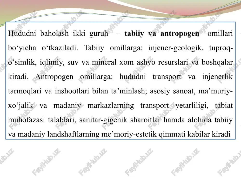 i. ularning tarqalish maydonlari esa tarihiy cheklanish sifatida xizmat qiladi, ishlab bo‘lingan maydonlar rekultivatsiya va xo‘jalik maqsadlari uchun keyinchalik foydalaniladigan hududlar sifatida qaraladi. mineral xom-ashyo resurslari tavsiflanganda quyidagi ko‘rsatkichlar: joylashishi, turi, ochilgan yili, zahira bo‘yicha kattaligi (eng katta, katta, o‘rta, kichik), o‘zlashtirish darajasi bo‘yicha (ishlatilayotgan, ishlatishga tayyorlanayotgan, razvedka qilinayotgan, kelajak maydoni), hozirgi va loyihaviy qazib olish, qazib olishdagi yo‘qotishlar; ishlab chiqish usullari (yer osti, ochiq, ishqorlash orqali), yillar bo‘yicha zahira bilan ta’minlanganli; zahiralarning ko‘payish kelajagi (maydoni va chuqurlik bo‘yicha); qazib olinayotgan xom ashyoning standartlarga mosligi, qazilmaning rentabelligi, xom-ashyoning iste’molchilari, qazilma boyligining balans zahirasi kabilar hisobga olinadi. bundan tashqari qazilma boyliklarining ayrim turlari bo‘yicha prognoz zahiralari keltiriladi. injener-geologik sharoitlarning tahlili geomorfologik, geologolitologik, gidrogeologik, gidrologik, injener-geologik omillarning batafsil tavsifnomasini va ularning sanoat va fuqaro qurilishiga ta’sirini baholashni o‘z ichiga oladi. bunda qator tabiiy omillarning o‘zaro ta’sirining yig‘indisi bo‘lgan noqulay fizik-geologik jarayonlarni o‘rganish alohida o‘rin tutadi. buning natijasida turli darajada sel, yemirilish, karst …