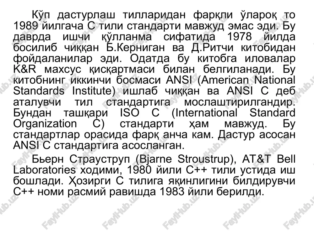 kla 73 xor- alternativa operatoru ^ 74 xor_eq- alternativa operatoru ^= int max(int x, int y) { if (x > y) return x; else return y; } max, x va y – nomlar yoki identifikatorlar. int, if, return va else – kalit so'zlar. ular o'zgaruvchilar yoki funktsiyalar yoki boshqa maqsadlarda ishlatilishi mumkin emas. misol tiplar nomlari: char, short, int, unsigned, long, float, double. operatorlar nomlari: if, else, switch, case, while, do, for, default, break, continue, goto. xotira turlari: auto, register, static, extern. tiplar bilan ishlash: typedef, sizeof. struktura: struct,union. chiqish: return, entry. xizmatchi so'zlar * o'zgaruvchi nima? o'zgaruvchi - ma'lum nomga ega va o'zida qiymatlarni saqlaydigan kompter xotirasidagi yacheyka. dastur bajarilish jarayonida o'zgaruvchilar qiymati o'zgarishi mumkin. yacheykaga yangi qiymat yozilganda eskisi o'chib ketadi. o'zgaruvchi tiplari int – [-32768…32767] oraliqdagi butun sonlar (2 baytgacha) float – xaqiqiy son, floating point (4 baytgacha) char – belgi, character (1 baytgacha) acm.tuit.uz/forum acm.tuit.uz/forum * …