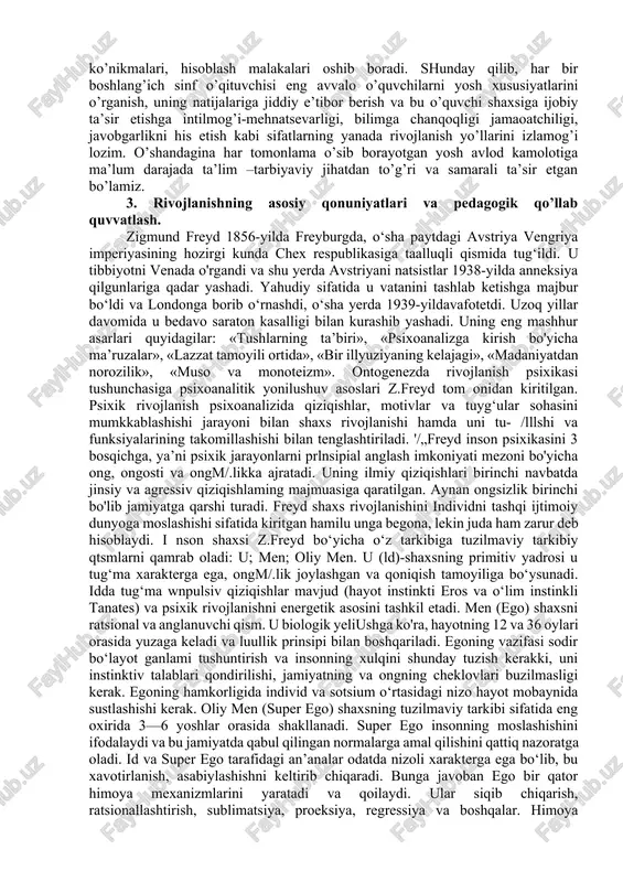 bolalar bilan ham, qayg’usiga ham sherik bo’la oladigan, ham bola qalbini biladigan, o’zi ham bir vaqtlar bola bo’lganligini hech qachon unutmaydigan kishi bo’lish demakdir.chinakam xalq o’qituvchisi hayotdan orqada qolmaydi, balki u hayot taraqqiyoti bilan birga boradi. xalqning eng ilg’or qismi bilan bir safda turadi.[2.33] yosh avlodga ta’lim va tarbiya berishning murakkab vazifalarini muvafaqiyatli hal etish boshlang’ich sinf o’qituvchisiga, uning g’oyaviy e’tiqodiga, kasb mahoratiga, iste’dodi va madaniyatiga bevosita bog’liq. yosh avlodni ko’ngildagidek o’qitish va tarbiyalash haqida gap borar ekan, bu g’oyat murakkab va ma’suliyatli vazifani malakali, pedagogik mahoratli o’qituvchilarsiz tasavvur etish mumkin emas. “pedagogik mahorat nima?” degan savolga rus pedagogi k.d.ushinskiy so’zlari bilan aytganda, o’qituvchi qanday o’qitish kerakligini bilishi va buni nazariy jihatdanligiga emas, balki amaliy jihatdan ham bilishi lozim. o’qituvchining pedagogik mahorati, asosan darsda ko’rinadi. chunki dars o’zining mazmun, mohiyatiga ko’ra o’qituvchining maktabdagi eng asosiy, birinchi o’rinda tutgan ishidir”. [3.38] mamlakatimizda ta’lim jarayonida yuz berayotgan tub o’zgarishlar har bir ta’lim …