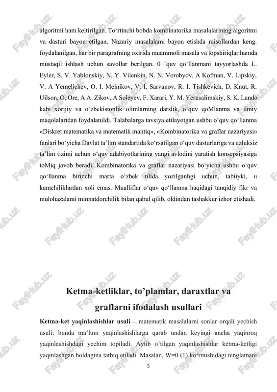 chiquvchi (boshlanuvchi) va b uchga kiruvchi {uchda tugovchi) yoy, deb aytish ham odat tusiga kirgan. qirra uchun uning (a, b) yozuvidagi harflar joylashish tartibi muhim rol o‘ynamaydi va a va b elementlar qirraning uchlari yoki chetlari, deb ataladi. agar grafda yo (a,b) qirra, yo (a,b) yoy, yoki (b,a) yoy topilsa, u holda a v a b uchlar tutashtirilgan deyiladi. agar grafning ikki uchini tutashtiruvchi qirra yoki yoy bor bo‘lsa, u holda ular qo ‘shni uchlar deb, aks holda esa, qo ‘shni bo ‘imagan uchlar, deb aytiladi. grafning ikki uchi qo‘shni bo‘lsa, ular shu uchlami tutashtiruvchi qirraga (yoyga) insident, o‘z navbatida, qirra yoki yoy bu 158 uchlarga insident deyiladi. grafda ikki qirra (yoy) umumiy chetga ega bo‘lsa, ular qo ‘shni qirralar (yoylar) deyiladi.; shuni ta’kidlash kerakki, qo‘shnilik tushunchasi grafning bir jinsli, insidentlik tushunchasi esa uning turli jinsli elementlari orasidagi munosabatni ifodalaydi. ba’zan graf undagi elementlar soniga qarab, ya’ni uchlar soni m …