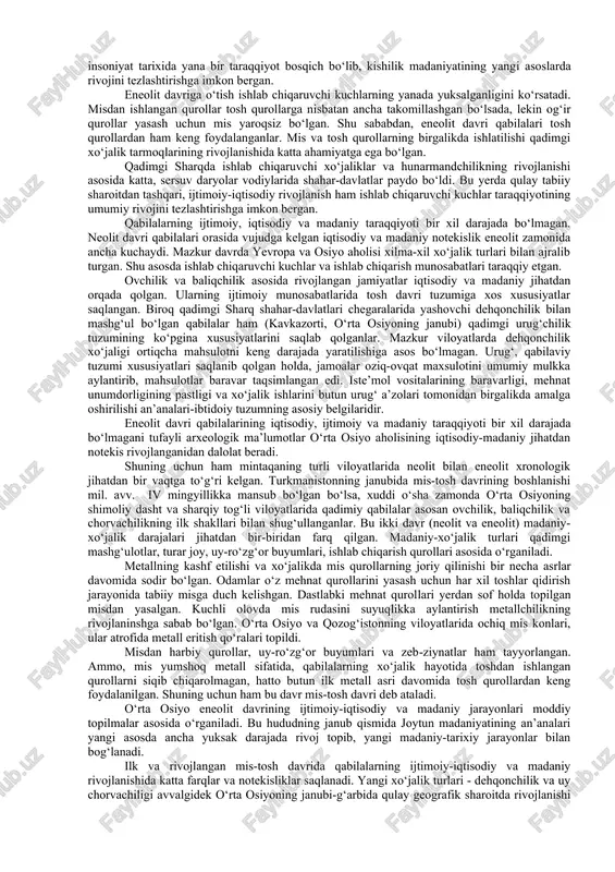 i moddiy madaniyati va xo‘jaligi. o‘rta osiyoning janubida neolit davri mil. avv. vi mingyillikda boshlangan. neolit tosh asrining so‘nggi bosqichi hisoblanadi. bu davrda odamlar turli tabiiy sharoitga moslasha boshlaganlar va shundan kelib chiqib, turli geografik hududlardagi tegishli uy-joylar, mehnat qurollari va xo‘jaliklar ham har xil shaklda rivojlanib borgan. o‘rta osiyoning issiq iqlimli janubiy o‘lkalarida yashagan kishilar dehqonchilik, chorvachilik va uy hunarmandchiligi shakllari bilan mashg‘ul bo‘lganlar. shimoliy-sharqiy o‘lkalarda yashovchi aholi, (tog‘lar, tog‘oldi va dashtlar) tabiiy sharoiti tufayli, avvalgidek, asosan o‘zlashtiruvchi xo‘jalik bilan shug‘ullanib, moddiy madaniyat jihatdan orqada qolib ketgan. bunga xo‘jaliklar va moddiy madaniyatning notekis rivojlanishi sabab bo‘lgan. janubiy turkmaniston aholisi 8-7 ming yil avval dehqonchilikning dastlabki shakllari bilan shug‘ullana boshlaganlar. bu hududlarda ilk neolitda o‘troq manzilgohlar va guvaladan qurilgan uylar paydo bo‘ladi (joytun, chag‘alli, cho‘pontepa). ulardan topilgan don qoldiqlari (arpa, bug‘doy), toshdan ishlangan o‘roqlar va yorg‘uchoqlar dehqonchilik kashf etilganligidan dalolat beradi. o‘rta osiyoning boshqa viloyatlarida neolit davri qabilalari daryo sohillari …