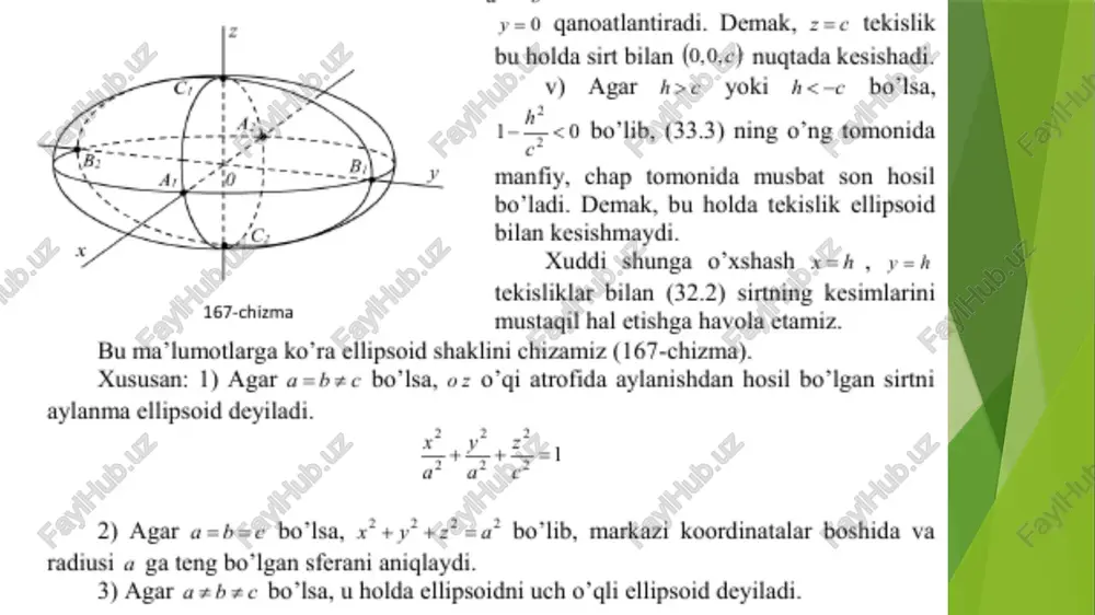 an aniglangan har bir to’g’ri chiziq berilgan (36.1) sirtda yotadi va to’g’ri chiziqli yasovchisi vazifasini o’taydi (36.3) tenglamalar sistemasi bilan aniglangan to’g’ri chiziglar 2, y« laming bir vagtda nolga teng bo"lmagan barcha giymatlarida (36.1) bir pallali giperboloid sirtning, birinchi to’g’ri chiziqli yasovchilar oilasini tashkil giladi. (36.4) tenglamalar sistemasi bilan aniglangan to’g’ri chiziglarda 4, 14 larning bir vagtda nolga teng bo"lmagan barcha giymatlarida (36.1) bir pallali giperboloid sirtning ikkinchi to'g’ri chiziqli yasovchilar ooilasini tashkil giladi bir pallali giperboloid sirtning to’g’ri chizigli yasovchilarining asosiy xossalarini isbotsiz keltiraylik 1°. bir pallali giperboloid sirtning har bir nuqtasi orgali ikkita va fagat ikkita to°g"ri chiziqli yasovehilar o’tadi. ulaming biri (36.3) tenglamalar sistemasi bilan aniglangan ilaga, ikkinchisi (36.4) tenglamalar sistemasi bilan aniglangan oilaga tegishli 2°. bir oilaga tegishli ixtiyoriy ikkita to’g’ri chiziqli yasovehi aygash. 3°. har xil oilaga qarashli ikkita to’g’ti chiziqli yasovchilar orgali bir tekislik o’tadi. ikki oilali to’g’ri chiziqli yasovchilarga ega bir pallali giperboloid …