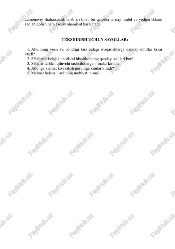 shahar tarxiy tarkibiga anchagina ta’sir ko’rsatadi. eng yirik shaharlarda murakkab funktsional va tarxiy tarkib shunday shaharsozlik holatini keltirib chiqaradiki, unda erkin hududlarda yangi qurilishidan tortib, to shaharning eski qismini rekonstruktsiya qilish va qayta qurishgacha, yer osti makonlarini o’zlashtirishdan, jamoat markazini shakllanishigacha bo’lgan masalalarni hal etish lozim bo’ladi. iqtisodiy-geografik o’rni: shaharlar bir qancha omillar ta’siri ostida vujudga kelgan. masalan, tabiiy – iqlimiy omillar natijasida yuzaga kelishi mumkin, ya’ni suv havzalariga yaqin, vodiylarda, tog’ yonbag’irlarida va shunga o’xshash yashash uchun qulay sharoitlar mavjud joylarda. qadimda karvon yo’llari kesishgan joylarda ham shaharlar shakllangan. paydo bo’lish va rivojlanish davrlari: yangi yoki qadimiy shahar. masalan, shaharsozlik nuqtai nazaridan yangi shaharlarning (navoi, chirchiq, bekobod va b.) tuzilishi qadimdan shakllanib, rivojlanib kelgan shaharlarga (samarqand, buxoro, xiva va b.) nisbatan boshqacha bo’ladi. chunki qadimiy shaharlarni rivojlantirishda zamonaviy shaharsozlik talablari bilan bir qatorda tarixiy muhit va yodgorliklarni saqlab qolish ham asosiy ahamiyat kasb etadi. tekshirish uchun savollar: 1. aholining …