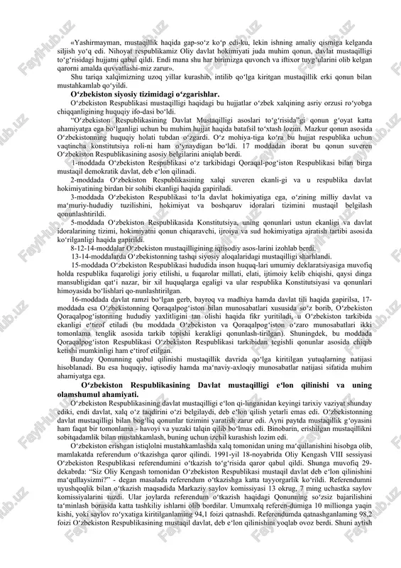 ya va slovakiya suveren davlatlari vujudga keldi. germaniya federativ respublikasi va germaniya demokratik respublikasi birlashib, ne-mislar yashaydigan ulkan hududda sotsialistik tuzum barbod etildi. ayni chogʻda sobiq sssr parchalanib, uning oʻrnida mustaqil taraq-qiyot yoʻlini tanlagan 15 mamlakat tashkil topdi. boshqacha qilib aytganda, bu davrga kelib koʻpgina mamlakat​larda mustaqillikka erishish masalasi dunyoni keng qamrab olgan ta​rixiy jarayonga aylandi. oʻzbekistonning mustaqillikka erishishi ana shu olamshumul jarayon tarkibida yuz berdi. “xalqlarning ozodlik, mustaqillik, baxt-saodatga azaliy intilishi, oʻz taqdirini oʻzi belgi-lashga azm-u qarori hayotdagi chuqur oʻzgarishlarni harakatga keltiruvchi kuchdir”, - degan edi islom abdugʻaniyevich karimov. xx asr 90-yillarining boshlariga kelib oʻzbekistonda xalqning ana shu azaliy orzusini amalga oshirish kun tartibidagi bosh masala boʻlib qoldi. mamlakatda shunday vaziyat vujudga keldiki, bir tomondan: zoʻravonlikka asoslangan, maʻmuriy buyruqbozlikka xos boʻlgan markazlashgan davlat saqlanib qoladimi yoki demokratik jarayon-lar chuqurlashishi evaziga ittifoqdosh respublikalar suvereniteti taʻminlanadimi? - degan masala dolzarb boʻlib qoldi. ikkinchi to​mondan, oʻsha davrdagi sssr rahbariyati mamlakat ichkarisidagi vaziyatni …