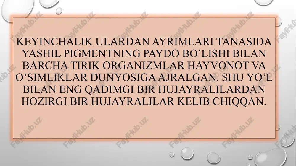 alqin qiladi. u geraklid elementlar haqida bildirgan ilk fikrni rivojlantirib, ularning aralashuvi juda turli ko‘rinishlar hosil qiladi, ayrimlari bir-biriga to‘g‘ri kelmasa, parchalanib ketsa, ayrimlari qulay sharoitda saqlanib qoladi, elementlarning qo‘shilishi natijasida hayvonlarning organlari paydo bo‘ladi, hosil bo‘lgan organlarning qo‘shilishi natijasida butun organizmlar paydo bo‘ladi, deydi. 4.organizm va muhit. sayyoramizdagi tirik organizm geografik qobiq bilan chambarchas bog’ liqdir. chunki har qanday tirik organizm geografik muhitga moslashib, rivojlana boradi. tirik organizm bilan geografik muhitning o’zaro munosabatlarini maxsus fan ekologiya fani o’rganadi. tirik organizmni o’rab turadigan, uning holatiga, rivojlanishiga, ko’payishiga bevosita yoki bilvosita ta’sir ko’rsatadigan barcha o’lik va tirik elementlar (yorug’lik, issiqlik, suvlar, shamollar, turli mavjudotlar va boshqalar) tashqi muhit hisoblanadi. o’sha muhitning organizmga ta’sir etuvchi elementlari ekologik faktorlar deb yuritiladi. organizmning muhitga moslashishi-organik dunyoning rivojlanish jarayonida uzoq davrli tabiiy tanlanishning tarixiy samarasidir. qaysi tirik organizm muhitga moslasha olmasa, u yashay olmaydi, faqat moslashganlarigina yashaydi. masalan, suvsiz, issiq, qumli cho’llarda shu sharoitga moslashgan …