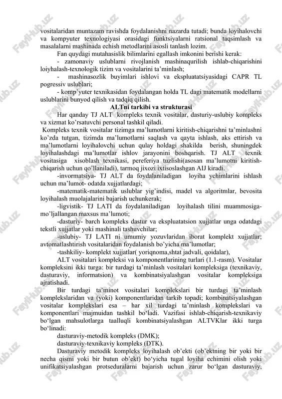rgi qayta ishlangan va tekshirilgan ishchi to’liq texnologik jarayonni yoritilgan xujjatlari tuziladi sertifiqatsiya — bosqich ishi davomiyligi tugallanadi,loyihalash faoliyatiga yakun yasaladi loyihalash xujjatlarini ishlash jarayoni echiladigan masalani murakkabligiga qarab bir qancha bosqichlarni birastirish mumkin. texnik topshiriq va texnik loyiha birgalikda ilmiy tadqiqot ishlarit(iti), texnik taklif va eskiz loyiha—tajriba –konstruktorlik ishi (tki). xar qanday masala uni fikirlash va dastlabki ma’lumotlarni aniqlashtirishdan boshlanadi. buyritmachi texnik talab (tt) berishidan boshlanadi, mutaxassis bo’lmagan istemolchi tomonidan boshlanadi, u har doim ham aniq bo’lmaydi. talabni predmetli til soxasiga keltiriladi, uni aniqlashtiriladi, uning kerakli echimlari asoslanadi texnik topshiriq (tt), — birinchi va ishning majburiyatli bosqichi. bajaruvchi buyritmachi bilan birgalikda bajaradi. bu bosqich mashinasozlikda tashqi loyihalash deb ataladi. bosqichning asosiy natijasi sifat ko’rsatkichlari tizimi hisoblanadi. keyingi bosqichda ichki loyihalash paydo bo’ladi. bu echim topishga qaratilgan va ishlovchi tomonidan bajariladi. tasir omilini sintez qilish bosqichiga kiradi. loyihalashni avtomatlashtirish deganda loyihani ishlab chiqish jarayonini bajarishning shunday usuli tushuniladiki, bunda loyihalash …