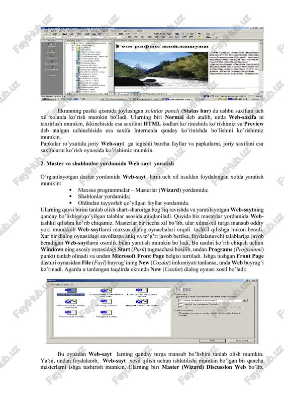 hr qilishi) mumkin. saytni joylashtirish uchun u joylashtiriladigan web-serverni tanlash kerak bo’ladi. ko’pchilik internet-provayderlar (internet service provider – isp) web-sayt larni joylashtirish bo’yicha xizmat ko’rsatadilar (web-xosting - web-hosting). bunda provayder web-fayllarni saqlash uchun web-serverda diskdan ma’lum miqdorda joy ajratadi va tegishli xizmatni ko’rsatadi. kichik va oddiy web-sayt lar uchun bu albatta yetarli, lekin katta va murakkab web-saytlar uchun aloxida server (dedicated server) ajratgan maqsadga muvofiq, chunki bunda katta xajmdagi disk xajmini ishlatish mumkin bo’ladi. bu esa ko’proq miqdordagi ma’lumotlarni joylashtirish va tezrok ishlaydigan qurilmalarni ishlatish imkonini beradi. lekin saytni joylashtirishning qanday usulini tanlaganingizga qaramay bir muxim savolga javob topish kerak bo’ladi: server front page server extentions ni ishlatish imkoniyatiga egami yoki yo’qmi? chunki front page programmasining imkoniyatlarini amalga oshiruvchi dasturlar xuddi shu front page server extentions dasturiga mansub bo’ladi. front page programmasini qo’llab-quvvatlaydigan provayderlar ro’yxatini quyidagi internet saytidan olish mumkin: micfosoft.saltmine.com/frontpage/wpp/listt hosil qilinadigan web-sayt ni tuzishdan avval u nimalardan iborat …