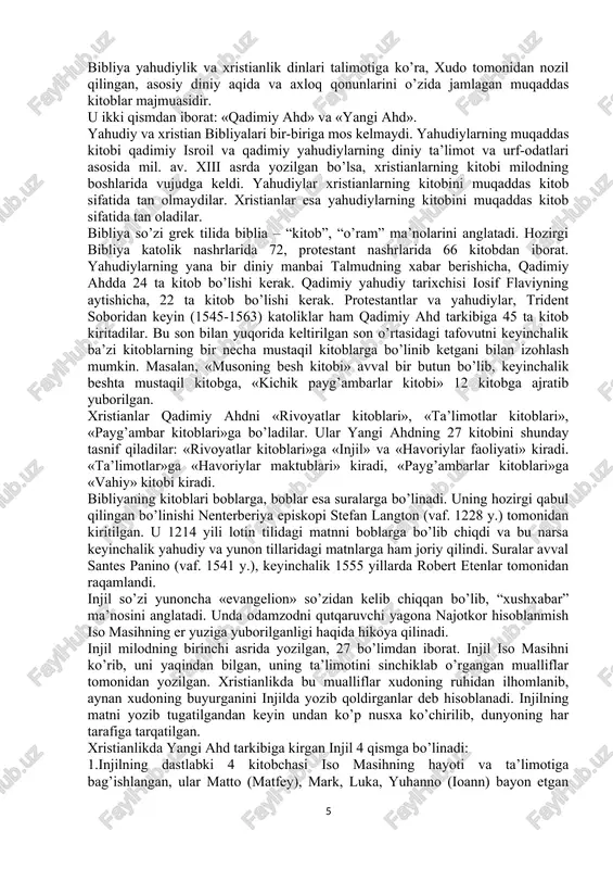 asihning alohida tanlagan shogirdlari – havoriylarning nasroniylik dinini tarqatish yo’lida qilgan ishlari, nutqlari, quvilishlari, xristian jamoalarining vujudga kelishi haqida hikoya qilinadi. 3.pavel, iakov, petr, ioann, iuda nomli havoriylarning turli mamlakat va podshohlarga xristianlik dinining aqidalarini bayon qilib yo’llagan maktublari ham injilda jamlangan. 4.vahiy (otkrovenie) deb nomlangan kitob xudo tomonidan avliyo ioannga yuborilgan bashorat hisoblanadi. unda oxirzamonda yuz beradigan musibatlar, iso masihning dunyoga qaytishi, ya’juj-ma’juj, dajjol, qiyomat, jannat va jahannam tasvirlanadi. keyinchalik bu ta’limot xudoning mujassamlanishi yoki isoning ikki xil – odam va xudo mohiyati haqida "gunohni yuvish", ya’ni isoning o’zini ixtiyoriy tarzda qurbon qilishi haqidagi ta’limot bilan mustahkamlanadi. xristianlik ota-xudo, o’g’il-xudo va muqaddas ruh – uch qiyofali xudo (troitsa – trinity) to’g’risidagi ta’limotni, jannat va do’zax, oxirat, isoning qaytishi haqidagi va boshqa aqidalarni o’z ichiga oladi. bibliya yahudiylik va xristianlik dinlari ta’limotiga ko’ra, u xudo tomonidan nozil qilingan, asosiy diniy aqida va axloq qonunlarini o’zida jamlagan muqaddas kitoblar majmuasidir. xristianlik …
