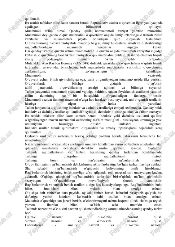 sh va umumlashtirish yo`li bilan to`liq mashg`ulot davomida bilimlarni izchillik bilan bayon etishdir. o`quv materialini og`zaki bayon qilish usuli quyidagi bir qator didaktik qoida va talablarga asosan qo`llaniladi: bayon qilinayotgan materiallar g`oyaviy jihatdan mazmunli,ilmiy hamda nazariyani amaliyot bilan bog'lashga qaratilganbo`lishi kerak.bayon qilinadigan materiallarning tarbiyaviy ahamiyatini to`g`ri ko`rsatish orqali o`quvchiga tarbiyaviy ta'sir ko`rsatish.bayon qilishda o`qituvchining nutqi yagona manba hisob-lanadi va u nihoyatda katta ahamiyat kasb etadi.bayon qilishda o`qituvchi ishlatadigan ta'riflar, qoida vaqonunlar kitob matnidan farq qilishi, mazmuniga mos bo`lishi kerak. qanday hollarda suhbat usuli qo`llaniladi? uni qo`yishda qanday qoidalarga amal qilish lozim? suhbat usuli - savol-javob usuli deb ham yuritiladi. o`quvchilar darsga etarli darajada tayyor bo`lsa o`qituvchi rahbarligida muammoli savollarga javoblarni o`zlari ahtarib topadigan suhbatlar maqsadga muvofiqdir. bunday suhbatlar evritsik izlanish, ahtarib topish harakterida bo`ladi. o`qitish jarayonida o`rganilayotgan mavzu yuzasidan kirish, asosiy va yakunlovchi suhbatlar ham qo`llaniladi. suhbatlar, ayniqsa, o`qitishning tarbiyalovchilik harakterida dunyoqarash, e'tiqodni tarkib toptirishda qo`l keladi. suhbatlar butun sinf …
