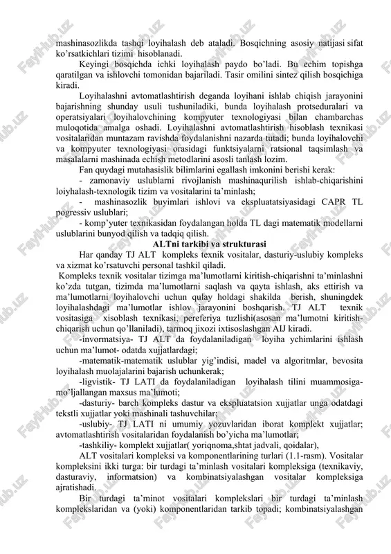 topshirishgacha), bularning natijasi bo’yicha loyiha xujjatlarga tuzatish kiritiladi. bundan buyon belgilangan seriyani tayorlash uchun, uni sinash, buyimning asosiy tarkibiy qismlarini ishlab chiqarish jarayonini yoritish. bu bosqich bo’yicha ham yana loyiha hujjatlariga tuzatish kiritiladi va bosh seriya(nazoratdagi)ni ishlab chiqish uchun ishchi xujjatlar ishlab chiqiladi.xujjatlar asosida buyimlar ishlab chiqarishni oxirgi qayta ishlangan va tekshirilgan ishchi to’liq texnologik jarayonni yoritilgan xujjatlari tuziladi sertifiqatsiya — bosqich ishi davomiyligi tugallanadi,loyihalash faoliyatiga yakun yasaladi loyihalash xujjatlarini ishlash jarayoni echiladigan masalani murakkabligiga qarab bir qancha bosqichlarni birastirish mumkin. texnik topshiriq va texnik loyiha birgalikda ilmiy tadqiqot ishlarit(iti), texnik taklif va eskiz loyiha—tajriba –konstruktorlik ishi (tki). xar qanday masala uni fikirlash va dastlabki ma’lumotlarni aniqlashtirishdan boshlanadi. buyritmachi texnik talab (tt) berishidan boshlanadi, mutaxassis bo’lmagan istemolchi tomonidan boshlanadi, u har doim ham aniq bo’lmaydi. talabni predmetli til soxasiga keltiriladi, uni aniqlashtiriladi, uning kerakli echimlari asoslanadi texnik topshiriq (tt), — birinchi va ishning majburiyatli bosqichi. bajaruvchi buyritmachi bilan birgalikda bajaradi. …