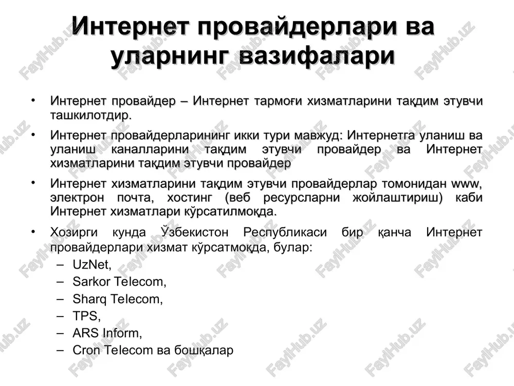 internet tarmog'i xizmatlari - Page 5