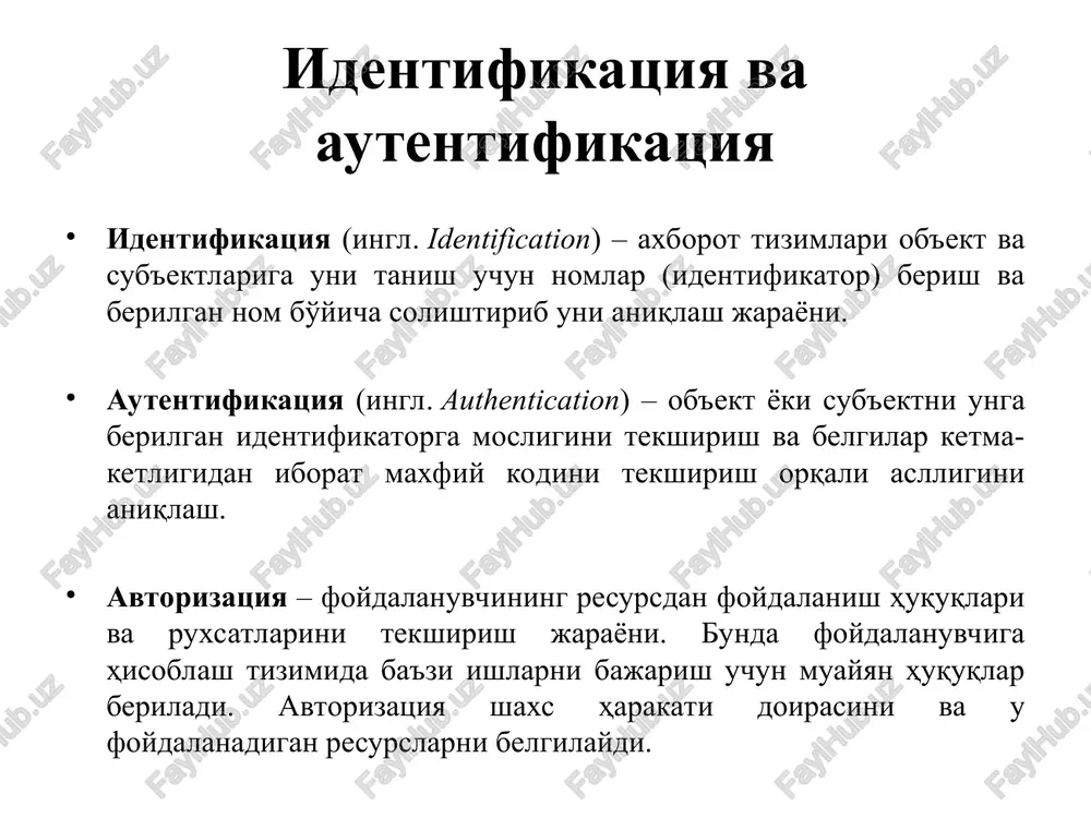 nbiorep konnptorep kammbiorep keptsa ert - cay>k6a pearnposanna ta ke iprotephbie hhamaehtei y3geknctaha ain dpaska ba xyprian baknaakn wverpymente: crpaeka > sm & & [@jhtto:siuzcertuzt [esos ;: @ exatest @ tsorsvz ee] deconat @ ome |) eresms |] teach tur fy softmerenz ss ysacn “coool gh enaii.ay © neenc-20t1 © tnnarket ) webtioney || @ u2-cert - cayx6a pearnposanna na. apropusautia bolin pecypcbt ci) tnorpatwa uz-certhed securesut vistbopep uz-cert siteadvisor becnnamioe npompammyoe obecneuenne nooeenka dafinoe ha enpyess yonvyra no nesepenpoeaniia atten, hoboe hoeocty wiathonmaunonnori sesonachocra baxonogatenscreo backup.uz — pesepbhoe xpahehhf ‘ouuniy aatalehtp uzinfocom cnyskéia pearmposanita ha konnbiotephile hausaehts! (uz-cert) aenaerca eamhlim uphtpom ana nonbsobatenem halmohanehlix mhopnmalpohhenx cwctem m cermenta cet marephet, ofecneuneatouim cop havana wadopmaurn no kommbhotephlim —hhuaehtam, —kohcyetathehyio texxhmveckyh) moaaemaky nombsobatenam & nmpegotepalyehhh —yrpos konnbiotephoi gesonachocra. uecert asnaerca crpyktyphim noapasaenenmem llentpa paceutaa bheapehha komnbiotephenx h mhopmalpohher texhonorhh uzinfocom ht & bonpocax ofecnevena wubapmayyohhoh gesonachocth ssammogelicreyet c beaomctbehhlima ctpyktypamm oprahos …