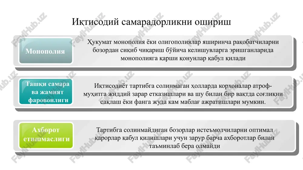 tor yangilanishlar va o'zgartirishlar kiritildi. 2021 yil uchun soliq siyosatida soliqlarning asosiy stavkalari saqlab qolinadi, xususan qqs (15%), foyda solig'i (15%, ayrim toifalar uchun — 20%), jismoniy shaxslardan olinadigan daromad solig'i (12%), yuridik shaxslarning mol-mulk solig'i (2%), qishloq xo'jaligi erlari uchun er solig'i (0,95%), ijtimoiy soliq (xo'jalik yurituvchi sub'ektlar — 12%, byudjet tashkilotlari — 25%) va oborot solig'i (bazaviy stavka — 4%). 18 soliqlarning turlari 1 oborot solig'i qo'shilgan qiymat solig'i, aktsiz solig'i, bojxona va er osti boyliklari qiymatidan olinadigan soliqlar 2 daromad solig'i jismoniy va yuridik shaxslar daromadiga solinadigan soliq (ijtimoiy infratuzilmani rivojlantirish solig'i ham kiradi) 3 mol-mulk qiymatidan soliq mol-mulk solig'i, ekologiya, avtomobillarni qayta sotish solig'i va b. 4 er solig'i qishlok xo'jalik chikaruvchilarining yagona er solig'i va yuridik (noqishloq xo'jalik) va jismoniy shaxslarning er soliqlari 20 iqtisodiy mohiyatiga ko'ra soliqlar egri (bevosita) va to'g'ri (bilvosta) soliqlarga bo'linadi to'g'ri soliqlarni bevosita soliq to'lovchilarning o'zi to'laydi, ya'ni soliqni huquqiy …